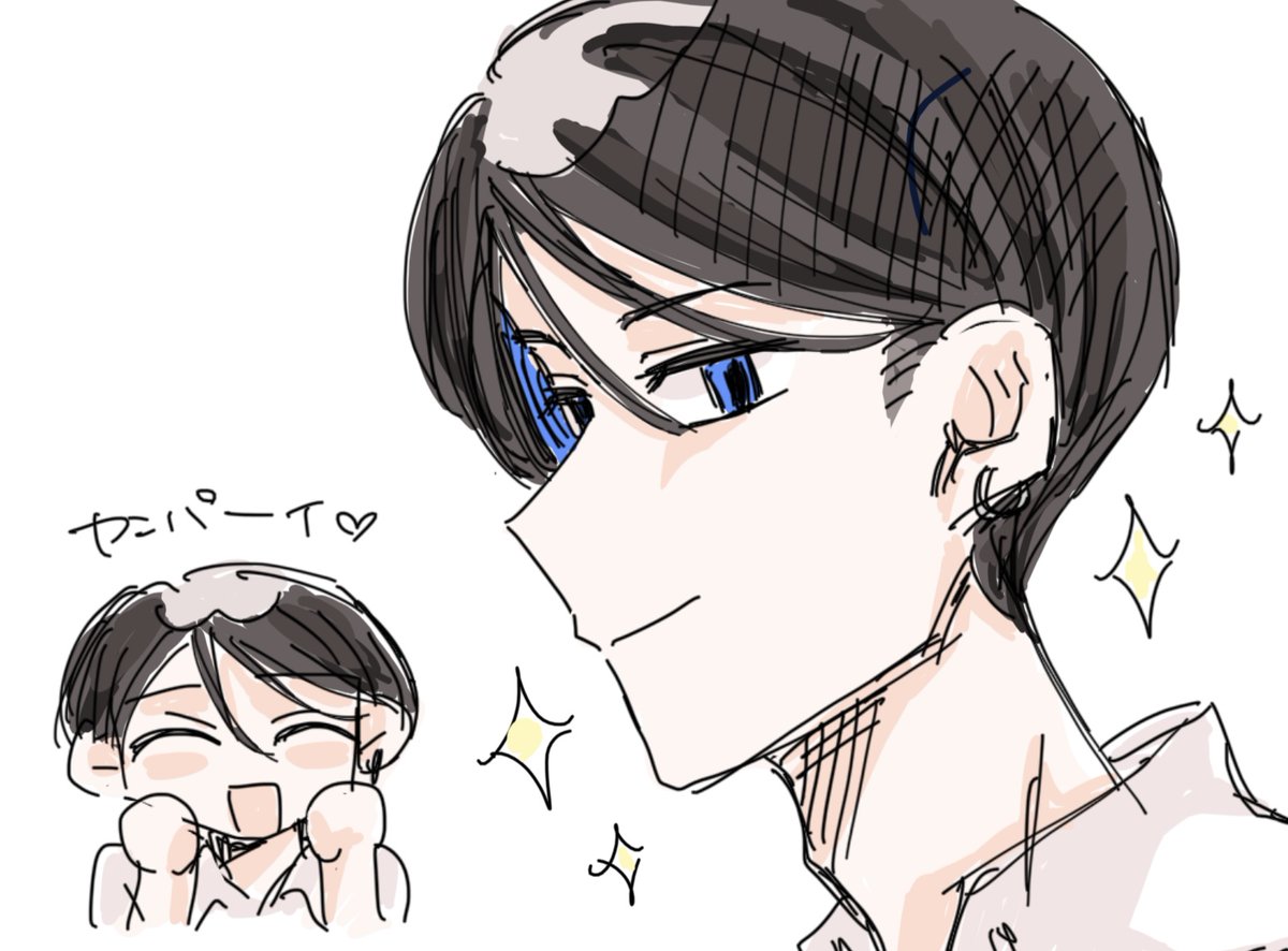 他バンドのベース