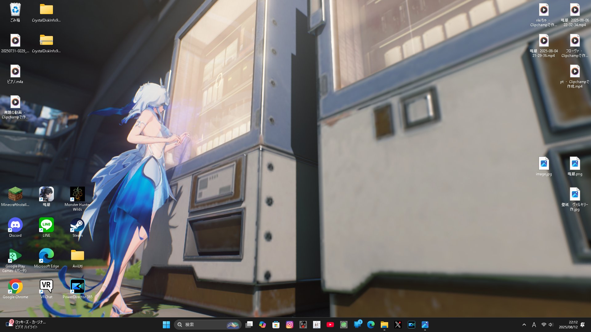 ♡anemone♡様＊専用　ありがとうございます＊. Valkyrie on X: 