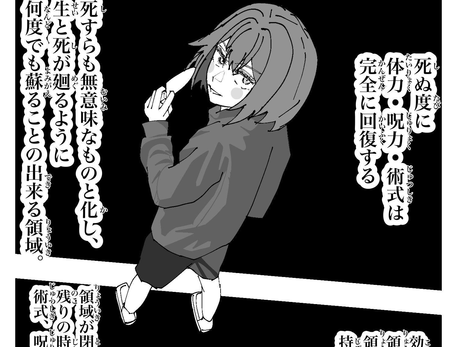 花音 (@Kano_nkun401) / X