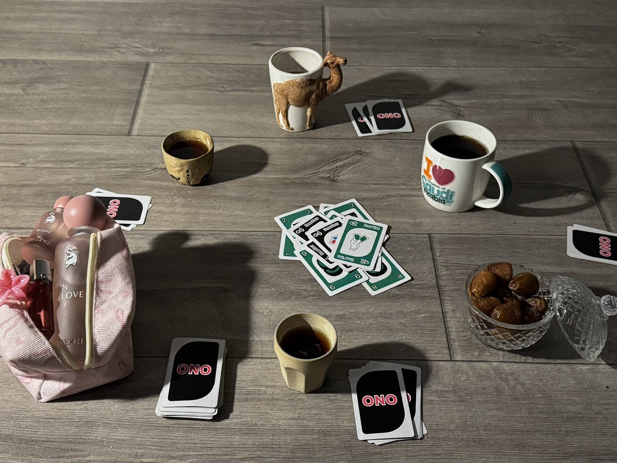 فعاليات الصيف في بيت الجدة❤️