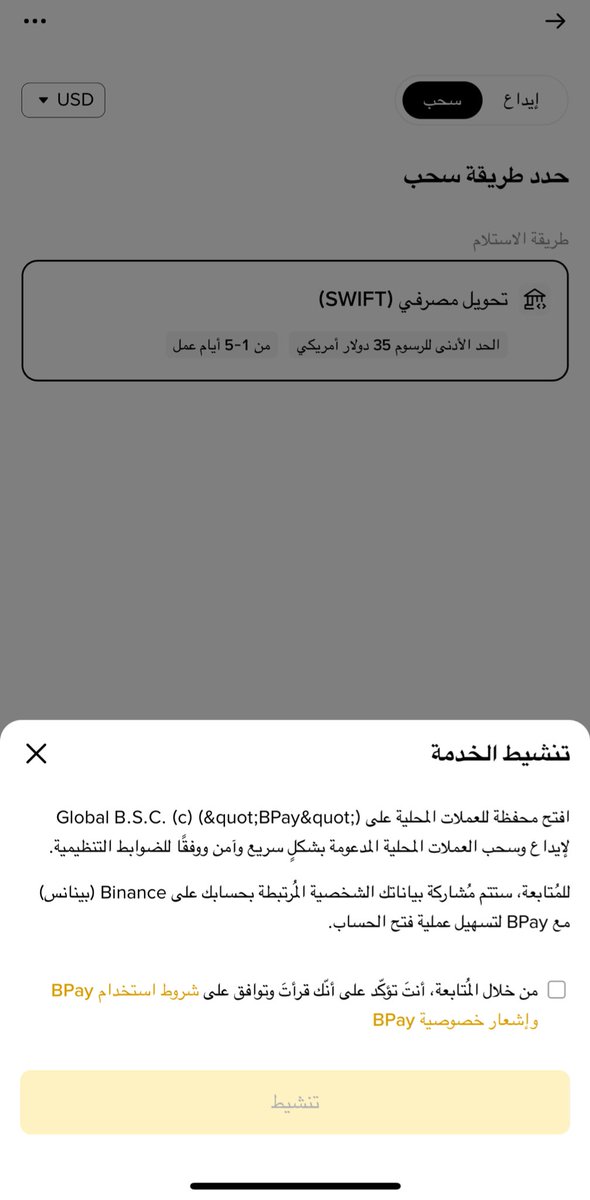 .abo ZAID.☝🏽. tweet media