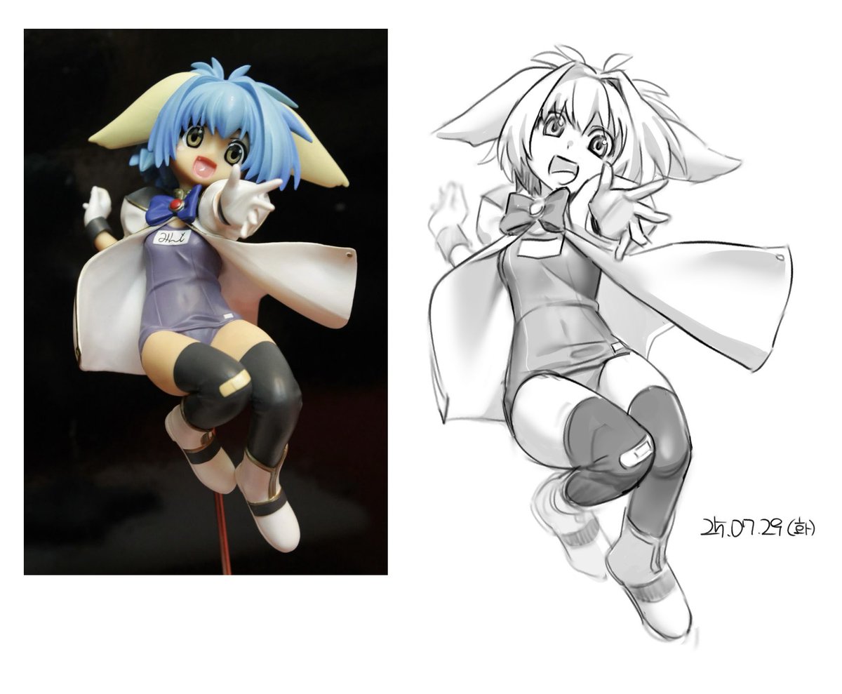 중안부가 굉장히 짧군. 이라고 생각하며 그려도 여전히 원본보단 길다