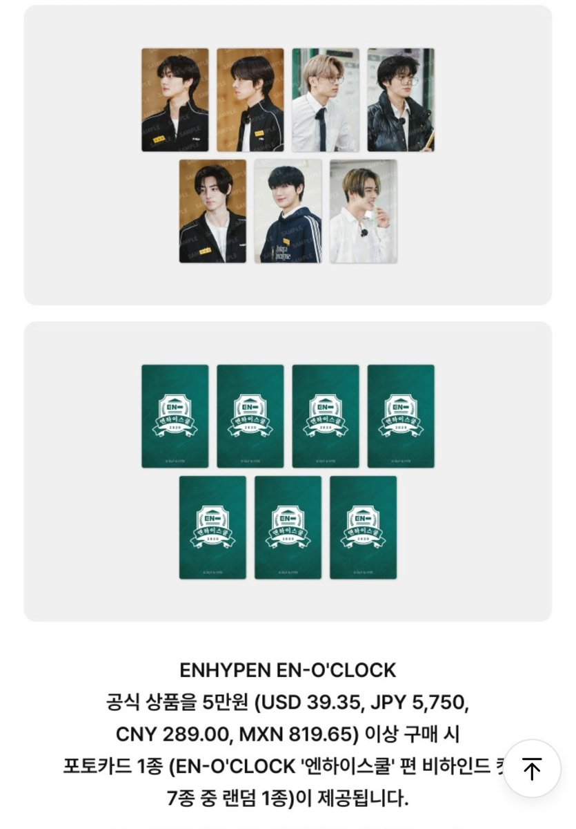 ENHYPEN EN-O'CLOCK Official Merch

Pouch keyring Rm100 ea
( Can choose members)

Magnetic card holder Rm52 ea
(Can choose members)

Note set Rm42
Sticker set Rm23
Tshirt &amp; tie set Rm265

- exc 2nd payment 
- fast payment need
!! Buy 50000 won get 1 random pc!! 

 #pasarENHYPEN