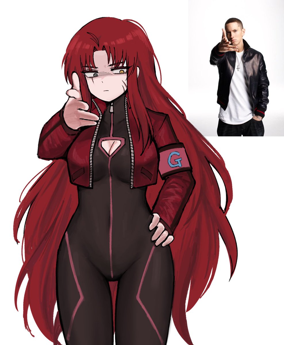 get something from gebura