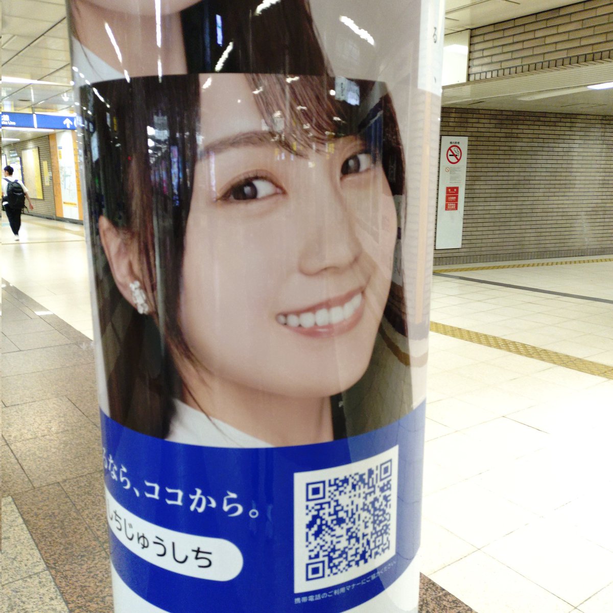 klnMAg5f2LkBatY's tweet image. #LINKLPLNET #リンプラ #プラトモ
#量産型ルカ #乃木坂46
#賀喜遥香 #筒井あやめ