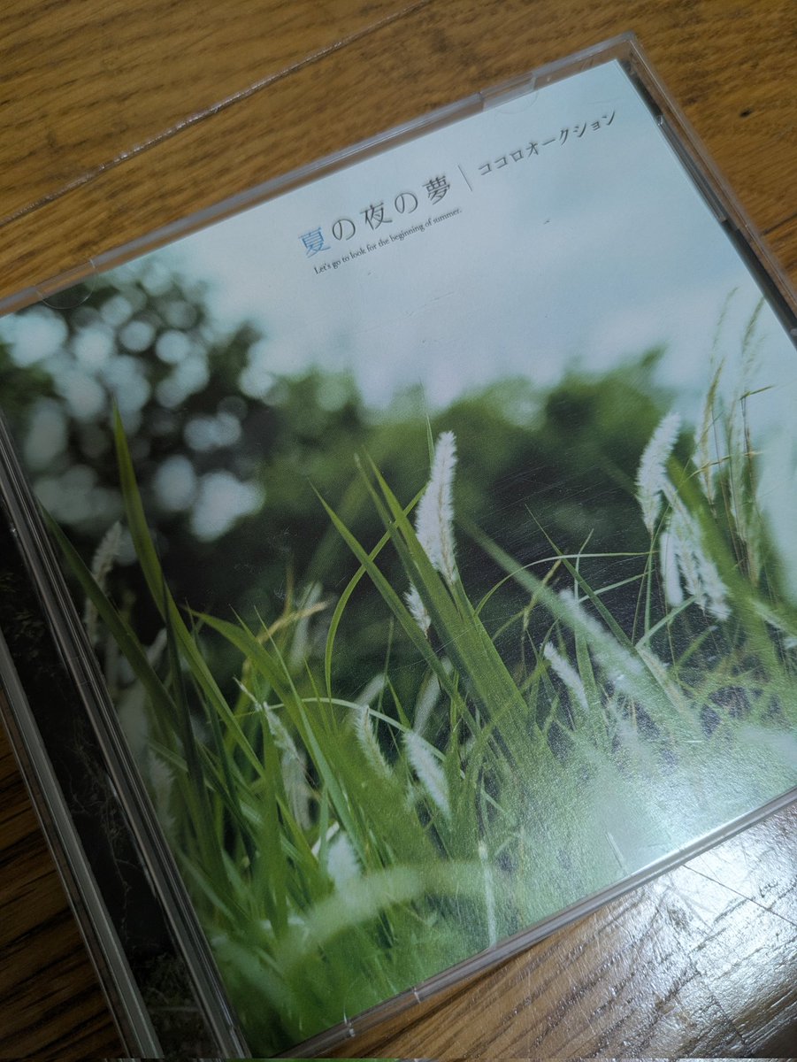 くま吾郎 (@kumagorou11011) / X