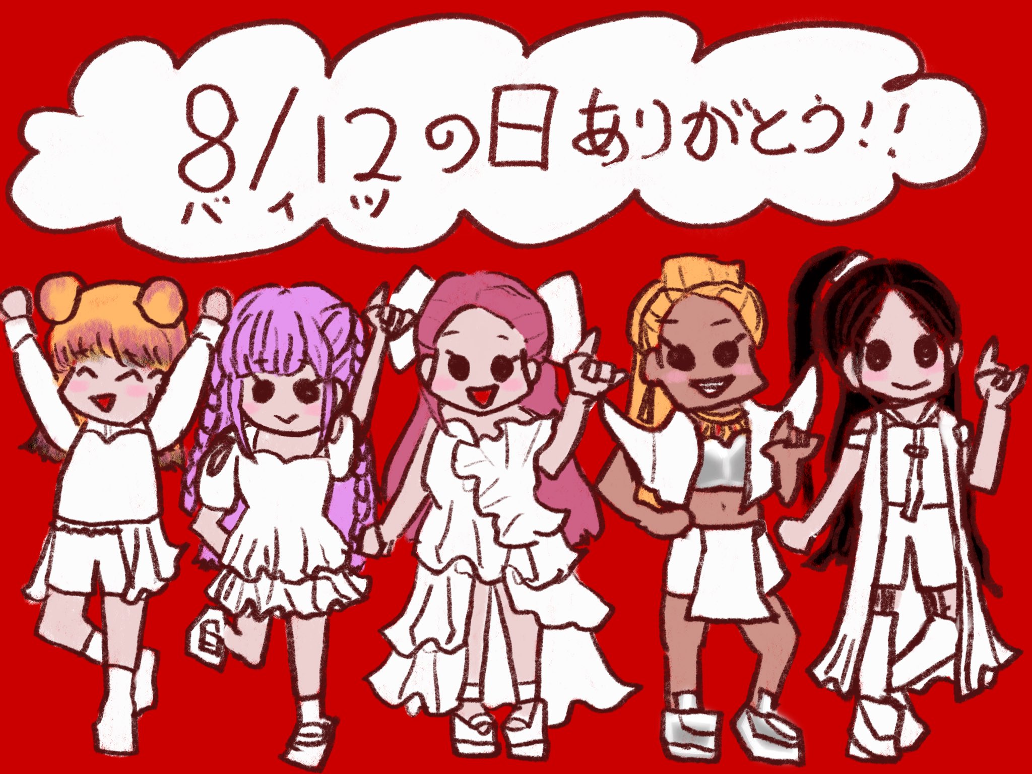 LOVEBITES FamI。 ふぁみ ベース 弦5本 直筆サイン イラスト Fami。卒業アルバム サイン入り CD ふぁみ。LOVEBITES BASS