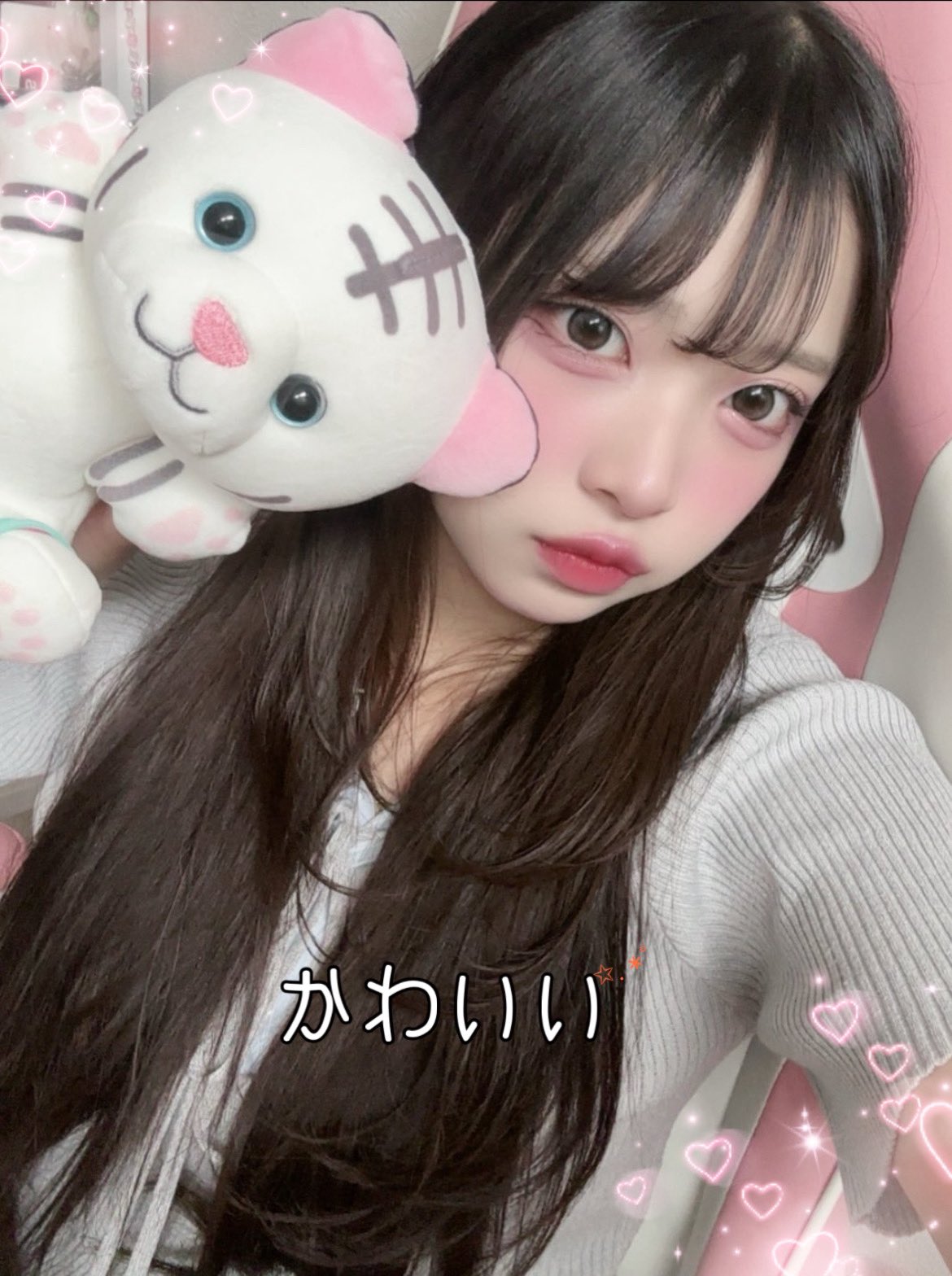 𝓜𐙚⸝⸝꙳ on X: 