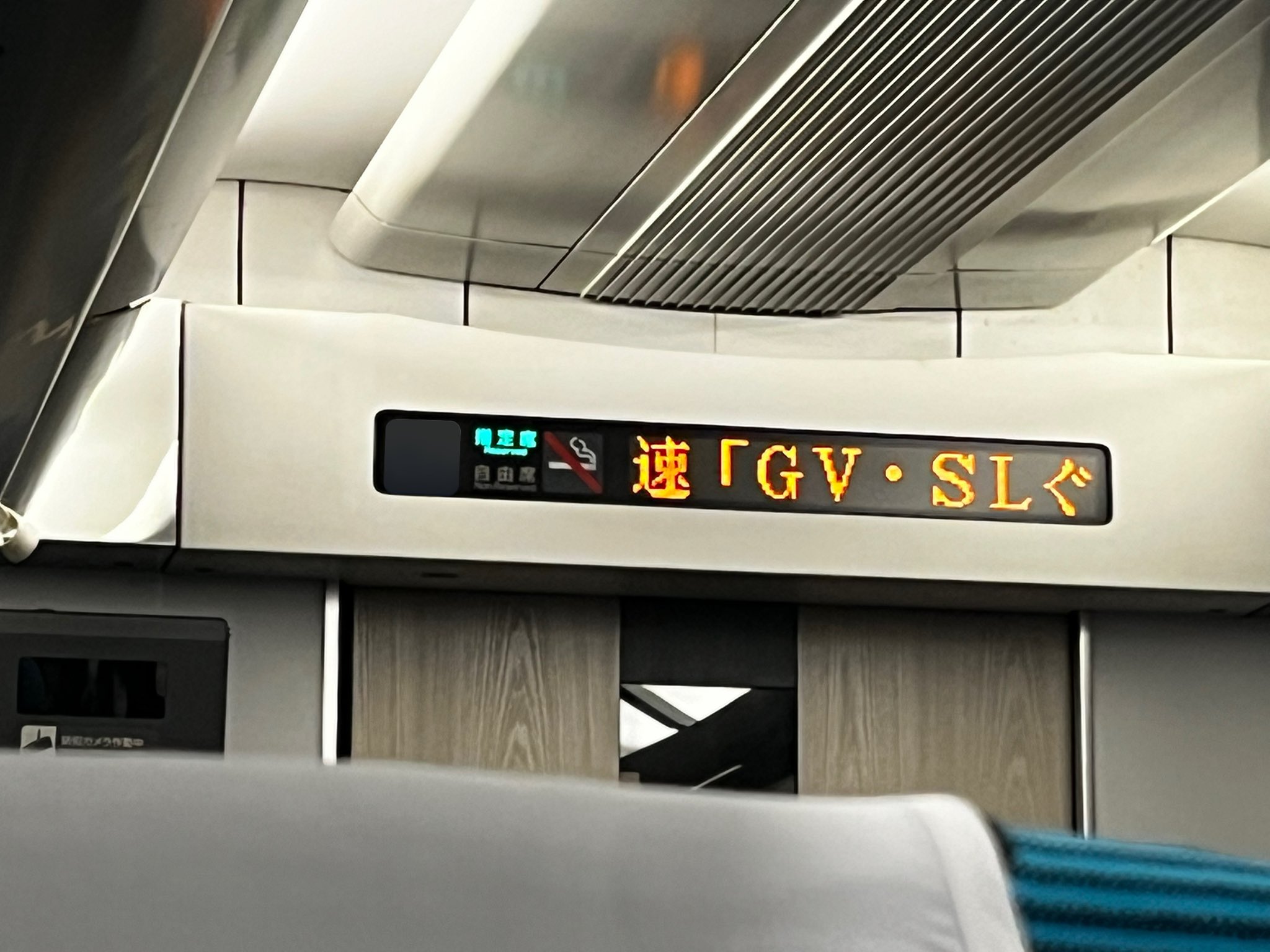 善丸 (@YSMRpBlueEZV7) / X