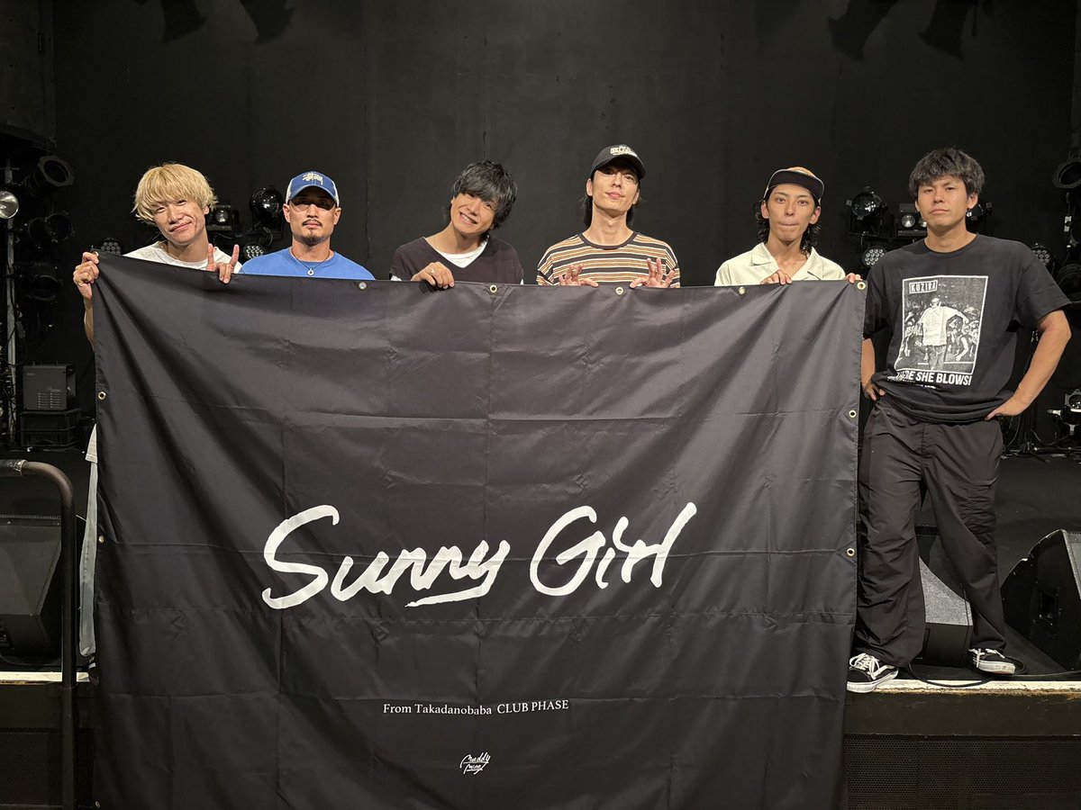 邦楽 sunny girl demo 邦楽 sunny girl demo 邦楽 sunny girl demo Sunny Sunny Girl