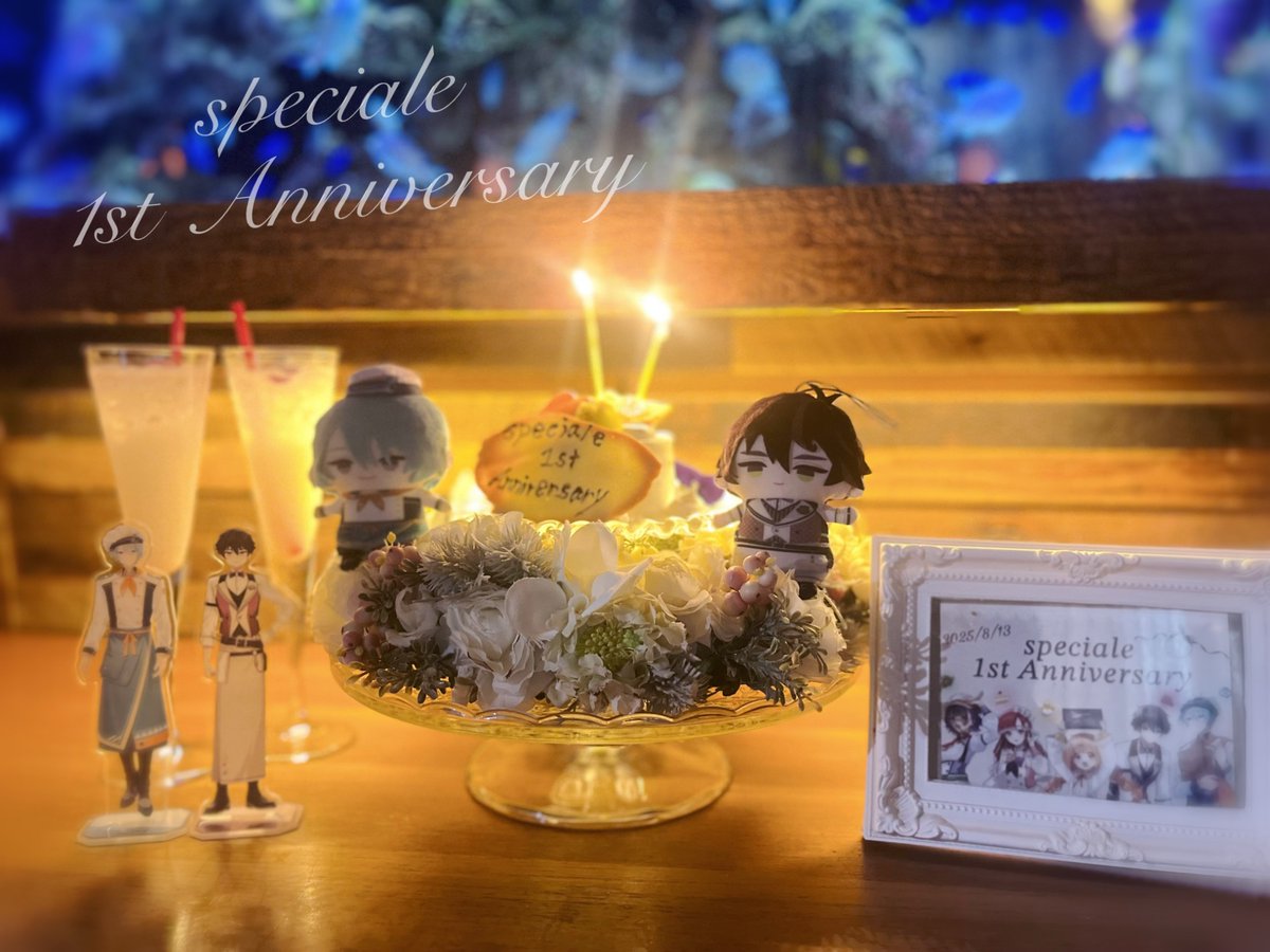 ✧𝟐𝟎𝟐𝟓.𝟎𝟖.𝟏𝟑
✩°｡⋆ 𝐬𝐩𝐞𝐜𝐢𝐚𝐥𝐞 𝟏𝐬𝐭 𝐀𝐧𝐧𝐢𝐯𝐞𝐫𝐬𝐚𝐫𝐲 ⋆｡˚✩

#Speciale1周年