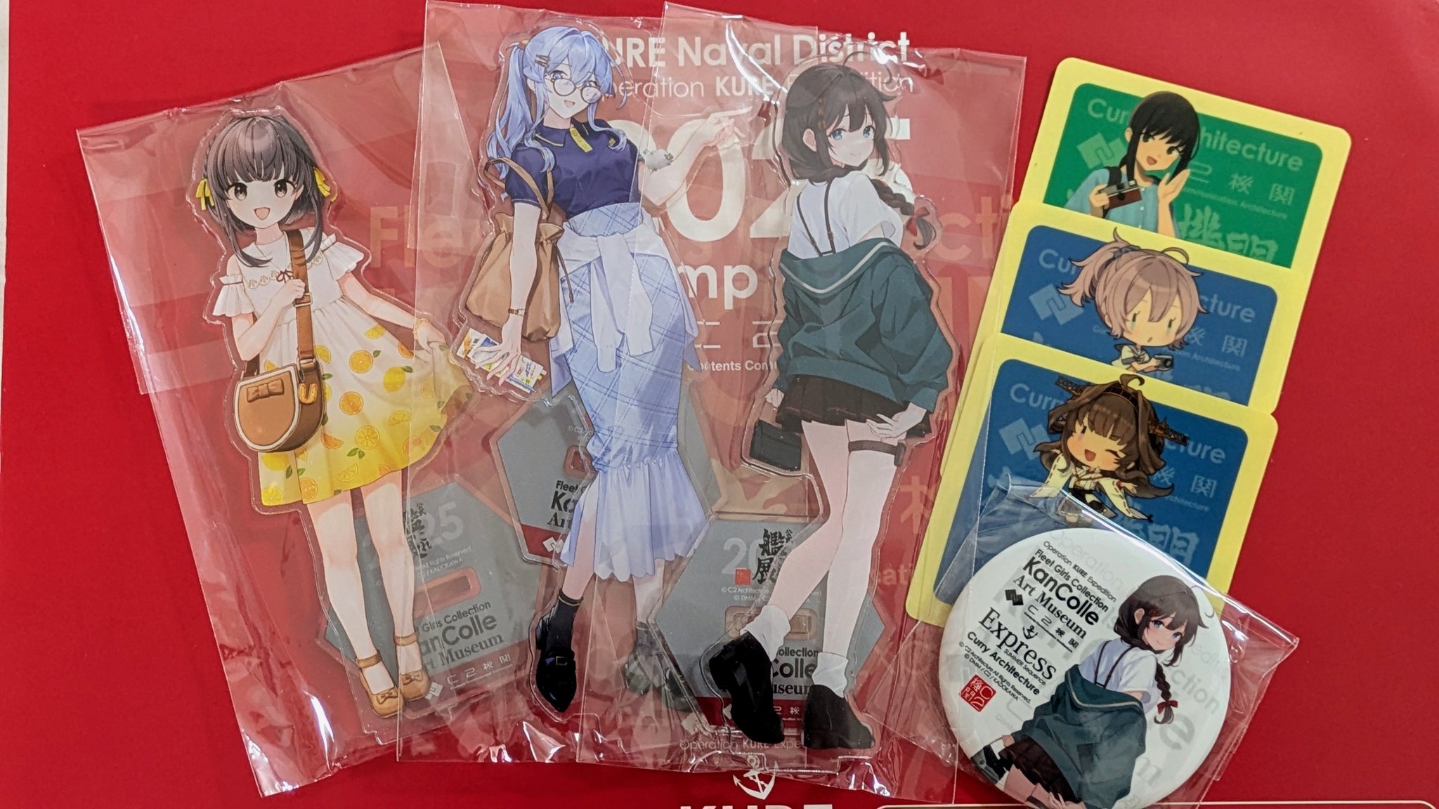 艦これ　呉　吹雪　カレー機関　Express 特典シール　クレイトンベイホテル 艦これ カレー機関express 吹雪 シール - メルカリ