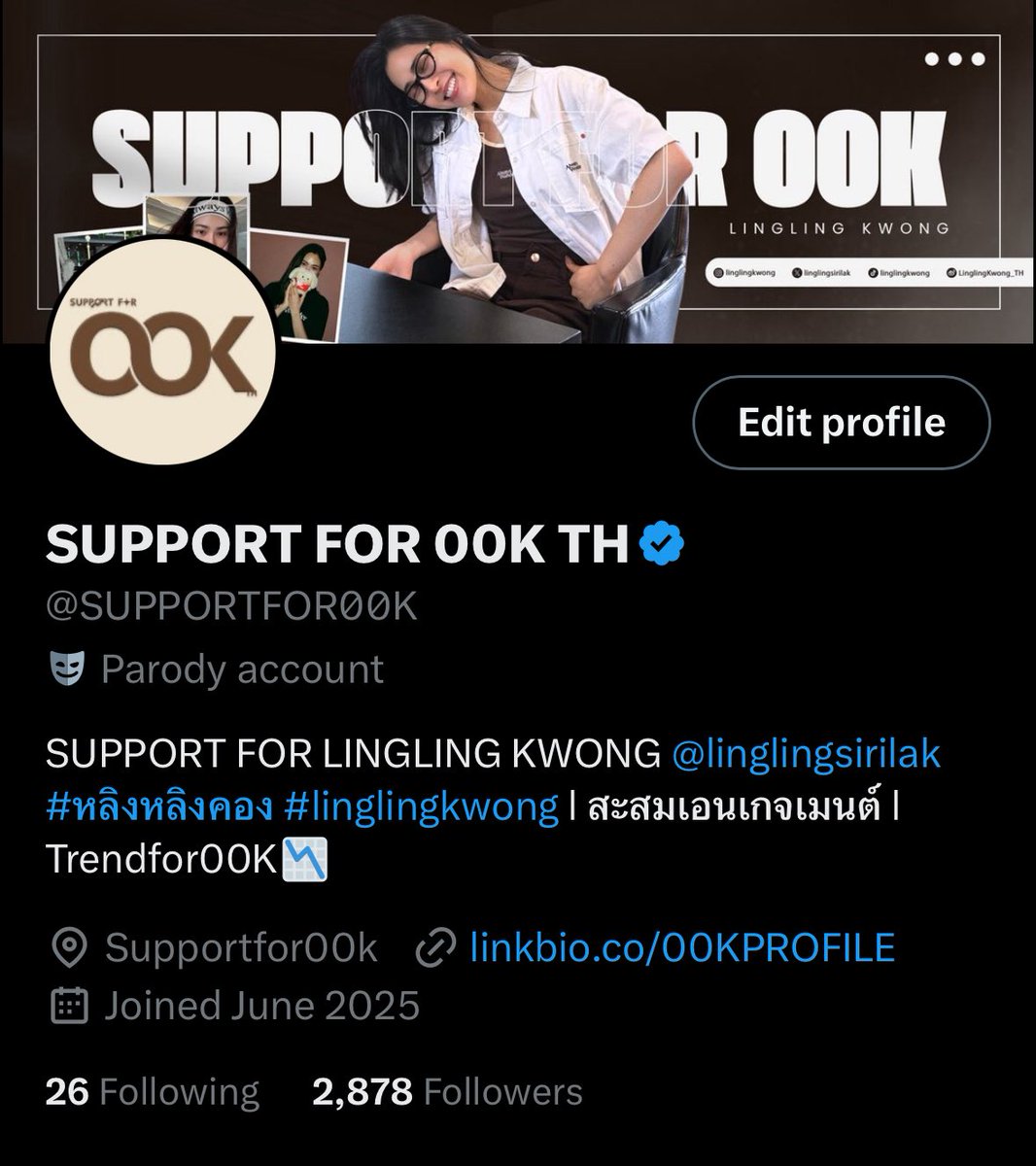 TREND FOR LINGLING (@trendfor00k) on Twitter photo แอดฝากฟอลแอคฝาแฝดด้วยนะคะ “มุนินมุตา กาสะลองซ้องปีป” เพราะต้องสลับเทรนด์ค่ะ <a href="/SUPPORTFOR00K/">SUPPORT FOR 00K TH</a> 🙏🏻 แอดฝากฟอลแอคฝาแฝดด้วยนะคะ “มุนินมุตา กาสะลองซ้องปีป” เพราะต้องสลับเทรนด์ค่ะ <a href="/SUPPORTFOR00K/">SUPPORT FOR 00K TH</a> 🙏🏻