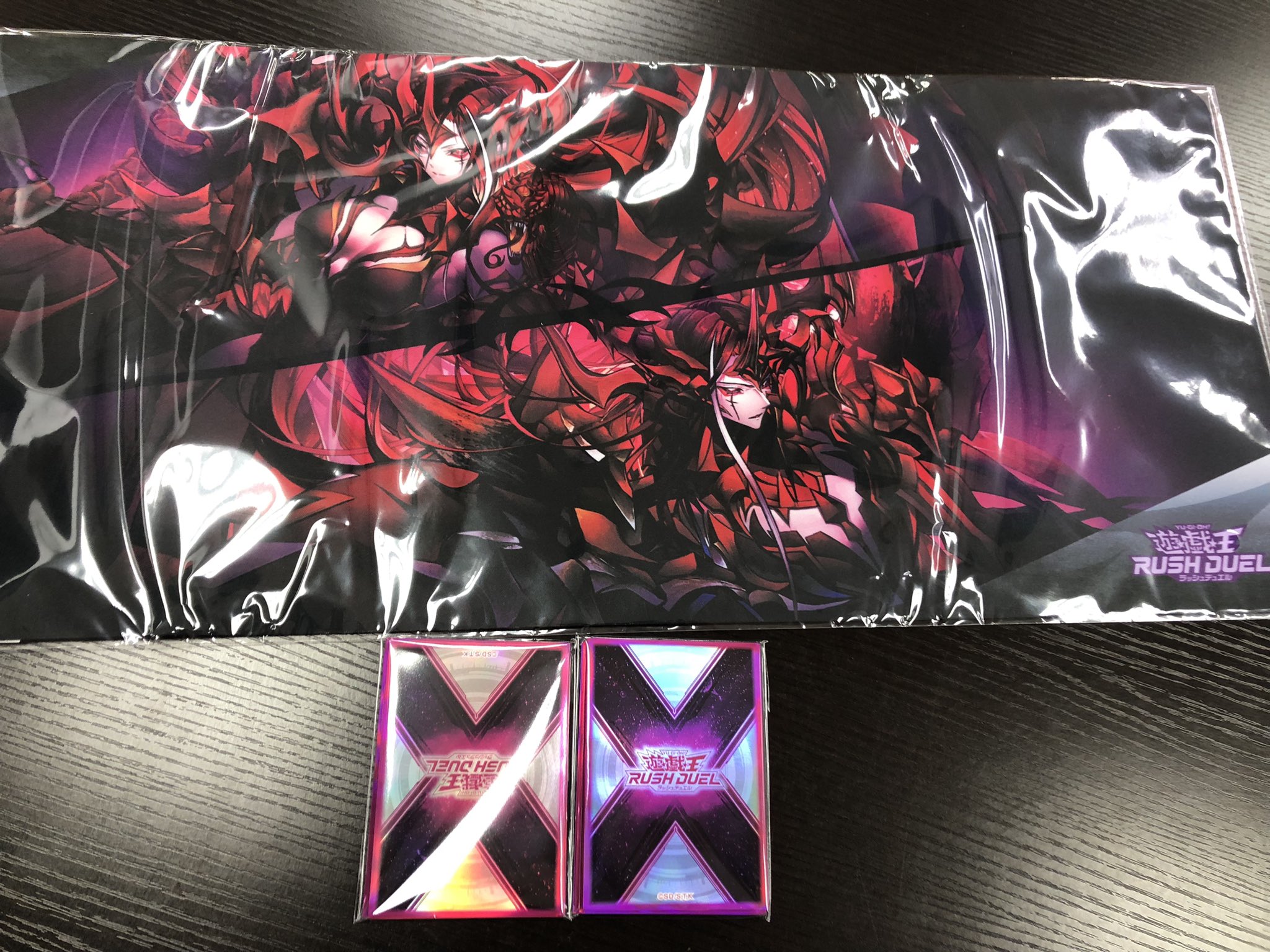 そだ杯優勝者限定プレイマット(未開封) そだCUP 優勝商品 プレイマット 新品未使用 - メルカリ