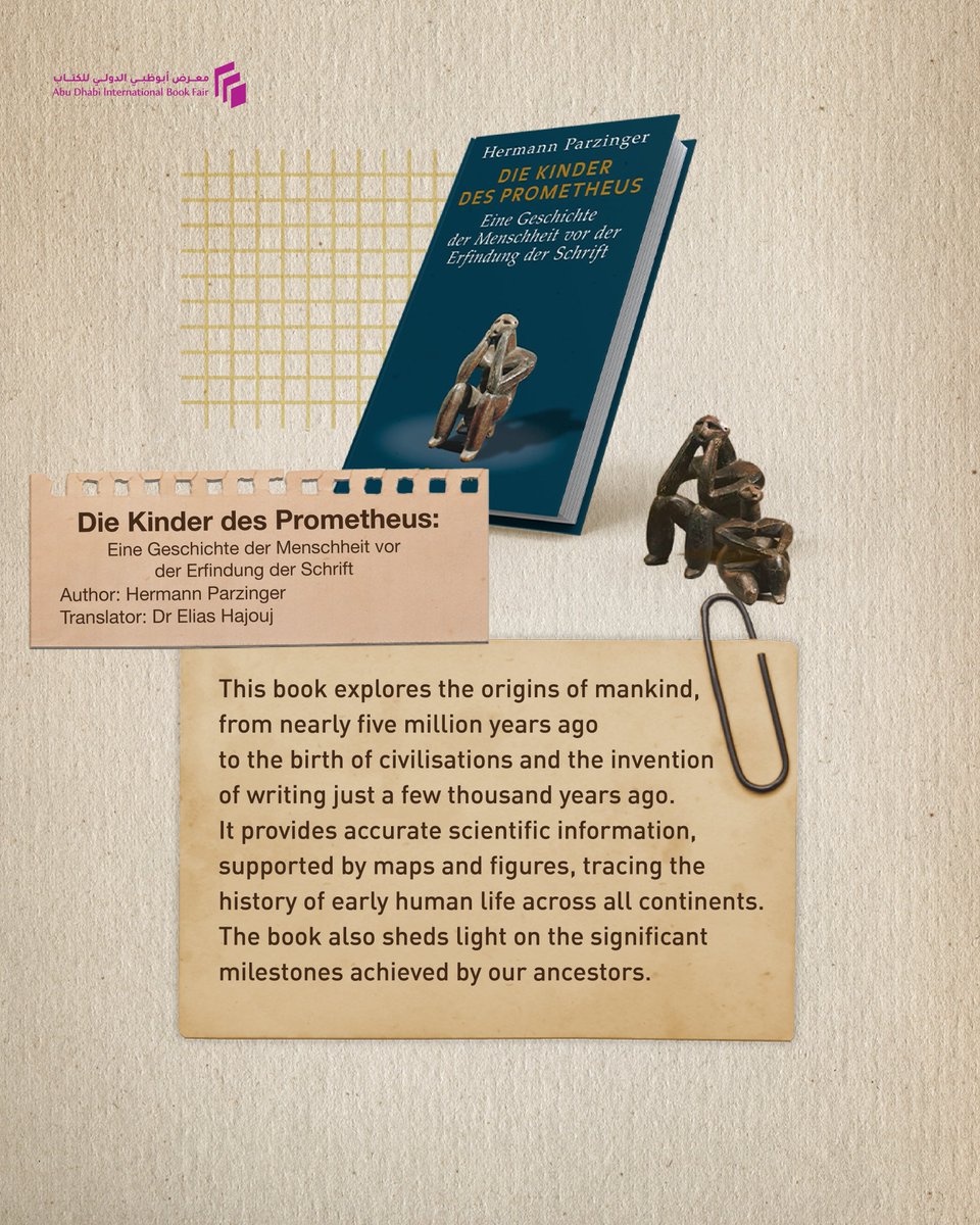How have inventions, natural discoveries, and archaeological findings shaped our lives today?

Explore 3 rich and captivating books that shed light on history, geography, and biography, now available in Arabic from the Kalima Translation Project, via this link: