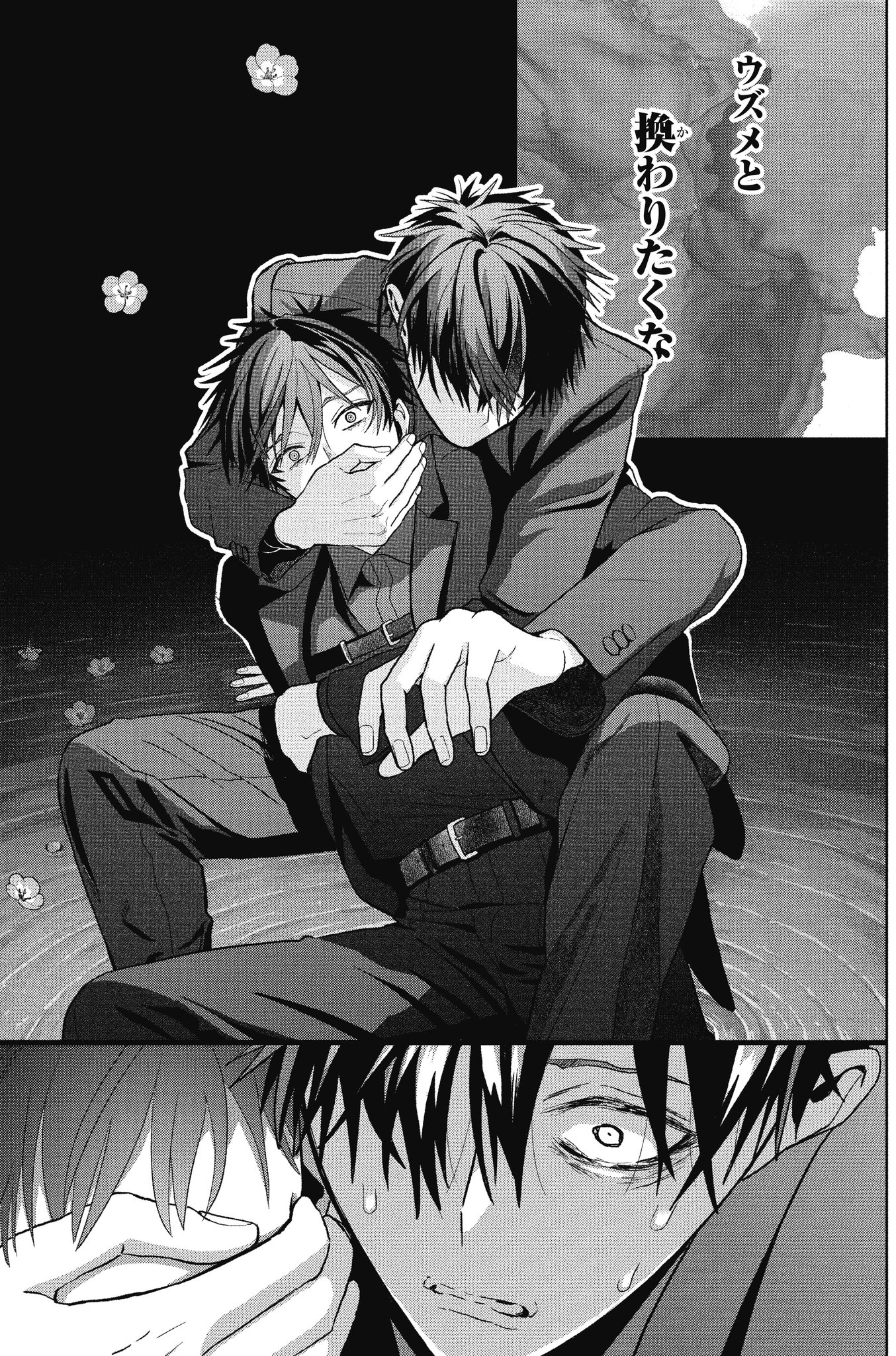 【とんちゃん】白蓮の結縁呪環・心願成就祈願 814IGHe7zOL._UF350,350_QL50_.jpg
