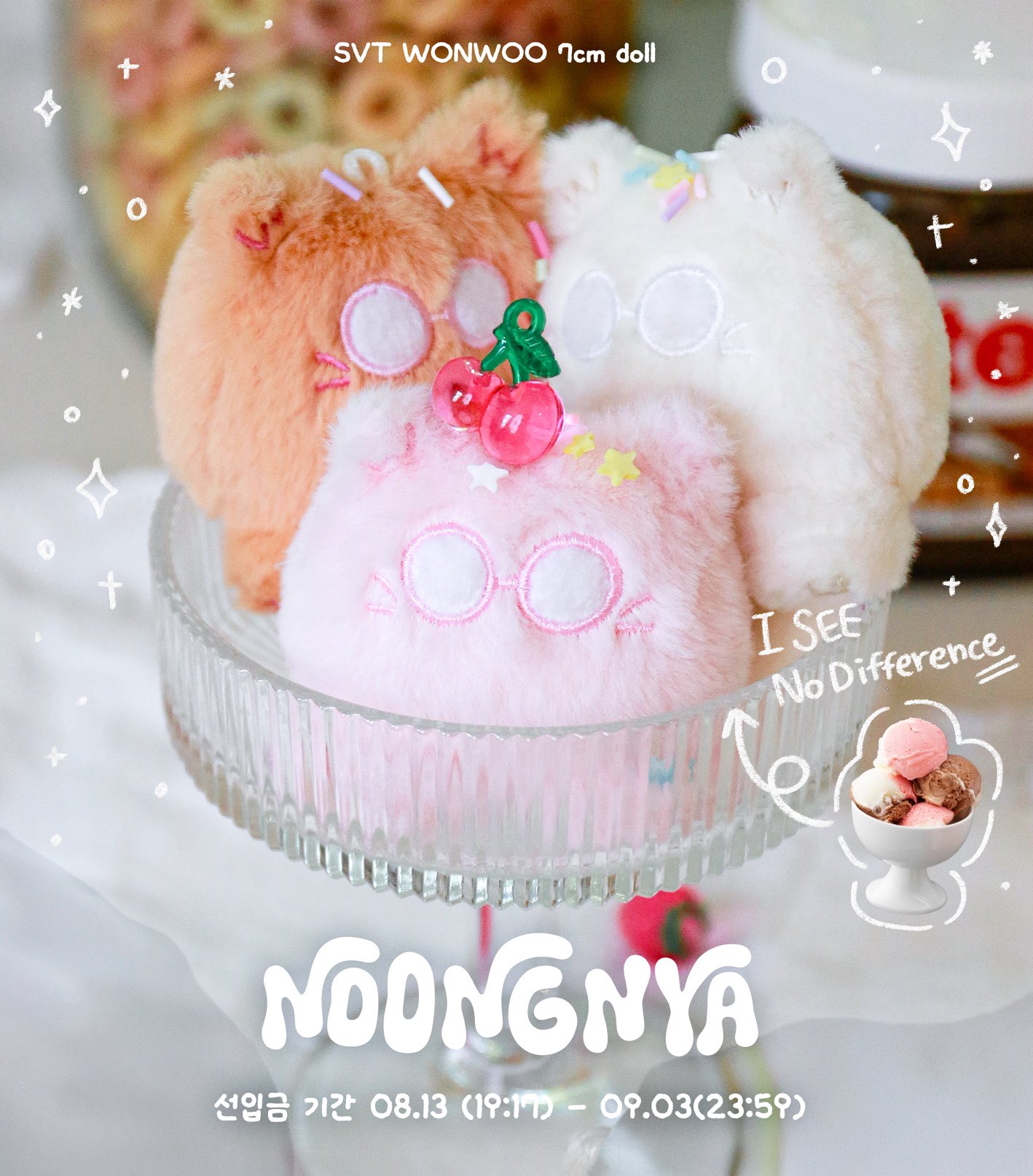 Kmi🧸ྀིJPGO on X: 