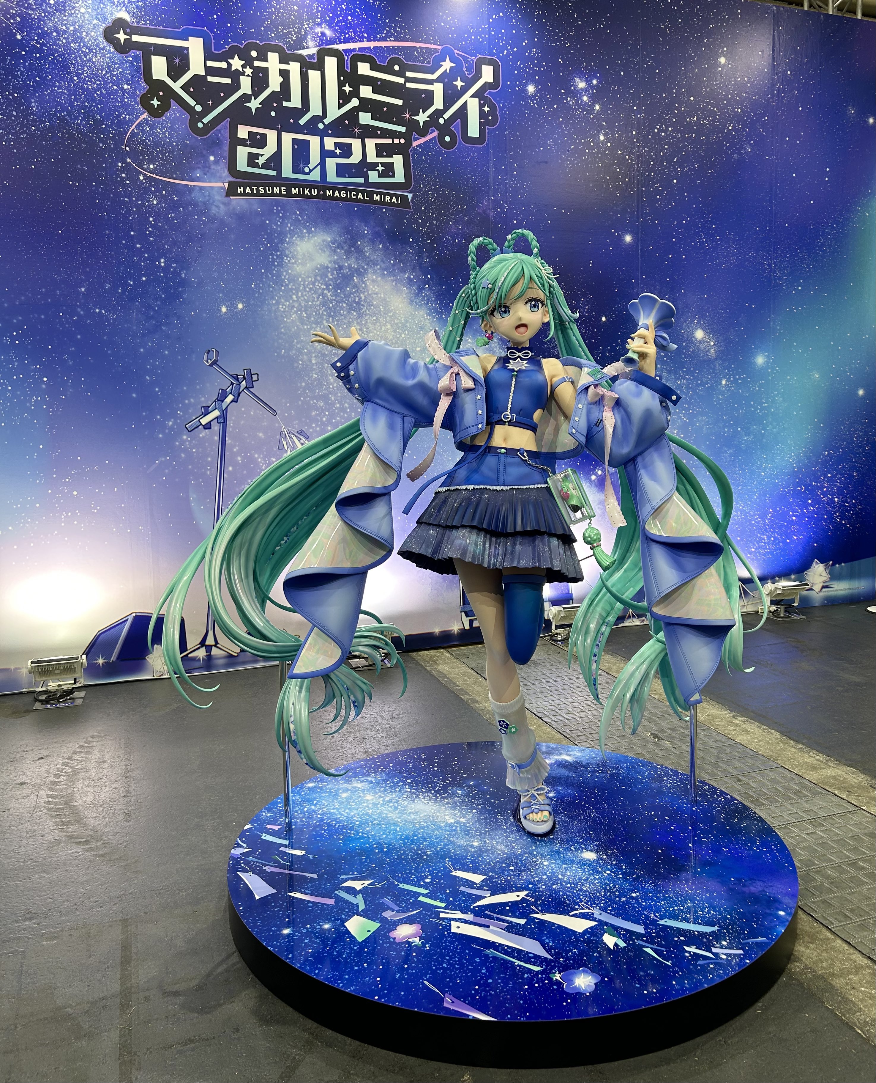 ❤☆りとるマジカル☆さま❤ご伝授❤ みきはうす♪ on X: 