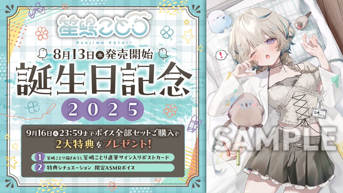 天牌　直筆サイン入りコミックス 天牌 直筆サイン入りコミックス （天牌 (115) (ニチブン