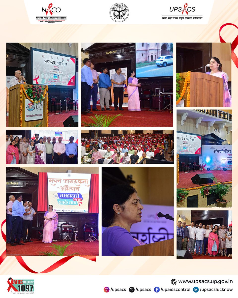 UPSACS (@upsacs) on Twitter photo ЁЯМНтЬи International Youth Day тЬиЁЯМН
рдЕрдВрддрд░реНрд░рд╛рд╖реНрдЯреНрд░реАрдп рдпреБрд╡рд╛ рджрд┐рд╡рд╕ рдкрд░ рд▓рдЦрдирдК рд╡рд┐рд╢реНрд╡рд╡рд┐рджреНрдпрд╛рд▓рдп рдореЗрдВ "рд╕рдордЭрджрд╛рд░реА рдХреА рдмрд╛рдд, рд╕рдмрдХреЗ рд╕рд╛рде" рд╕рдШрди рдЬрд╛рдЧрд░реВрдХрддрд╛ рдЕрднрд┐рдпрд╛рди рдХрд╛ рдЕрдирд╛рд╡рд░рдг ЁЯОп
ЁЯОд рдЕрдкрд░ рдкрд░рд┐рдпреЛрдЬрдирд╛ рдирд┐рджреЗрд╢рдХ, UPSACS тАУ рд╢реНрд░реА рд░рд╡реАрдиреНрджреНрд░ рдХреБрдорд╛рд░ рдиреЗ рдХрд┐рдпрд╛ рдЕрдирд╛рд╡рд░рдг,
ЁЯУМ рдЕрдЧрд▓реЗ рджреЛ рдорд╣реАрдиреЗ, рдпрд╣ рдЕрднрд┐рдпрд╛рди рдкреНрд░рджреЗрд╢ рдХреЗ рд╕рднреА рдЬрд┐рд▓реЛрдВ рдореЗрдВ рдЪрд▓реЗрдЧрд╛
ЁЯПб ЁЯМНтЬи International Youth Day тЬиЁЯМН
рдЕрдВрддрд░реНрд░рд╛рд╖реНрдЯреНрд░реАрдп рдпреБрд╡рд╛ рджрд┐рд╡рд╕ рдкрд░ рд▓рдЦрдирдК рд╡рд┐рд╢реНрд╡рд╡рд┐рджреНрдпрд╛рд▓рдп рдореЗрдВ "рд╕рдордЭрджрд╛рд░реА рдХреА рдмрд╛рдд, рд╕рдмрдХреЗ рд╕рд╛рде" рд╕рдШрди рдЬрд╛рдЧрд░реВрдХрддрд╛ рдЕрднрд┐рдпрд╛рди рдХрд╛ рдЕрдирд╛рд╡рд░рдг ЁЯОп
ЁЯОд рдЕрдкрд░ рдкрд░рд┐рдпреЛрдЬрдирд╛ рдирд┐рджреЗрд╢рдХ, UPSACS тАУ рд╢реНрд░реА рд░рд╡реАрдиреНрджреНрд░ рдХреБрдорд╛рд░ рдиреЗ рдХрд┐рдпрд╛ рдЕрдирд╛рд╡рд░рдг,
ЁЯУМ рдЕрдЧрд▓реЗ рджреЛ рдорд╣реАрдиреЗ, рдпрд╣ рдЕрднрд┐рдпрд╛рди рдкреНрд░рджреЗрд╢ рдХреЗ рд╕рднреА рдЬрд┐рд▓реЛрдВ рдореЗрдВ рдЪрд▓реЗрдЧрд╛
ЁЯПб