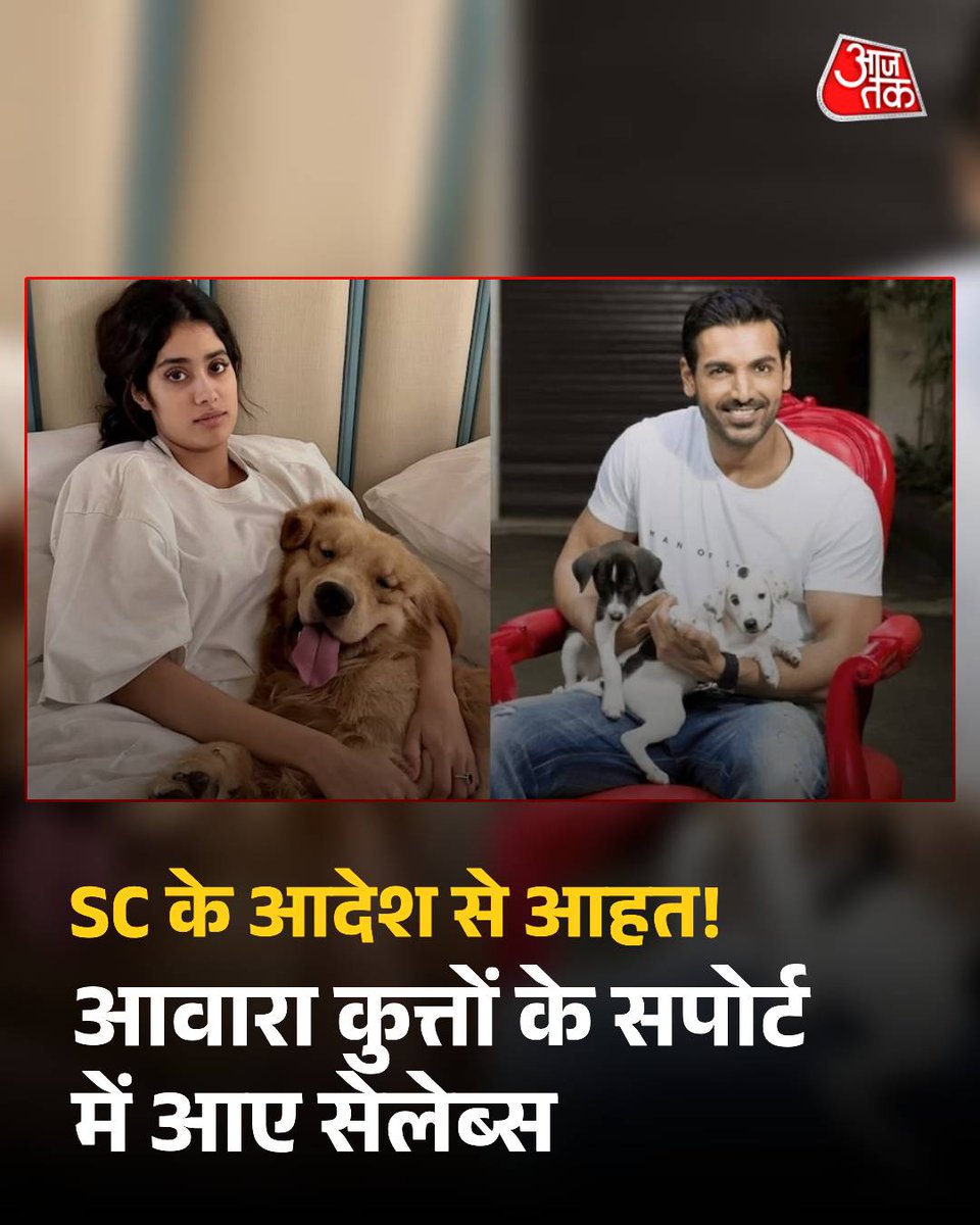 AajTak tweet media