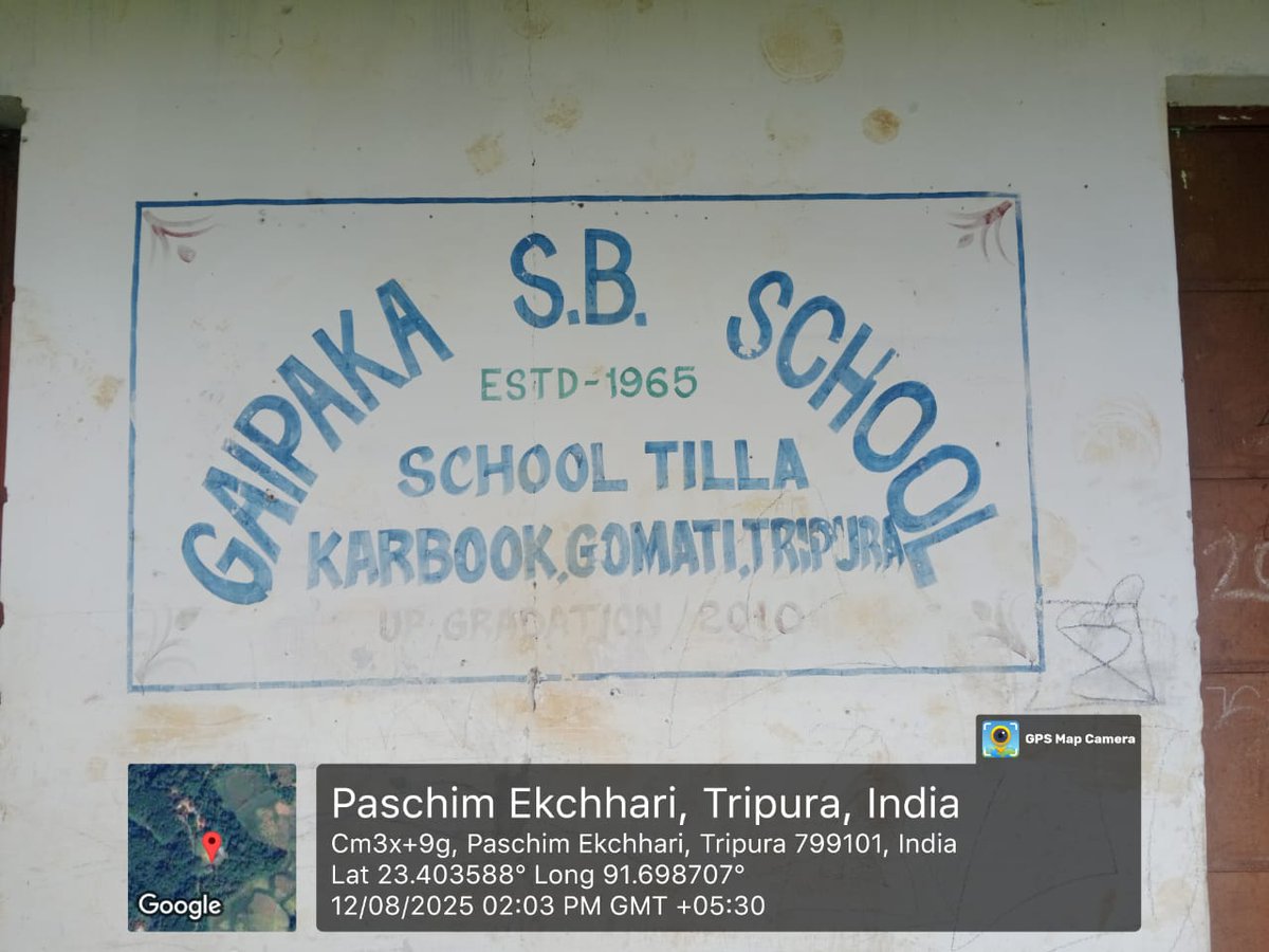 Administrative camp organized by SDM Karbook at Gaipakha SB School, Chellagang VC under Karbook Sub Division on 12.08.2025.
Aadhar enrolment / update, PRTC, STC, Income certificate applications have been received.

<a href="/mygovtripura/">MyGov Tripura</a> 
<a href="/DmGomati/">DM Office Gomati</a>