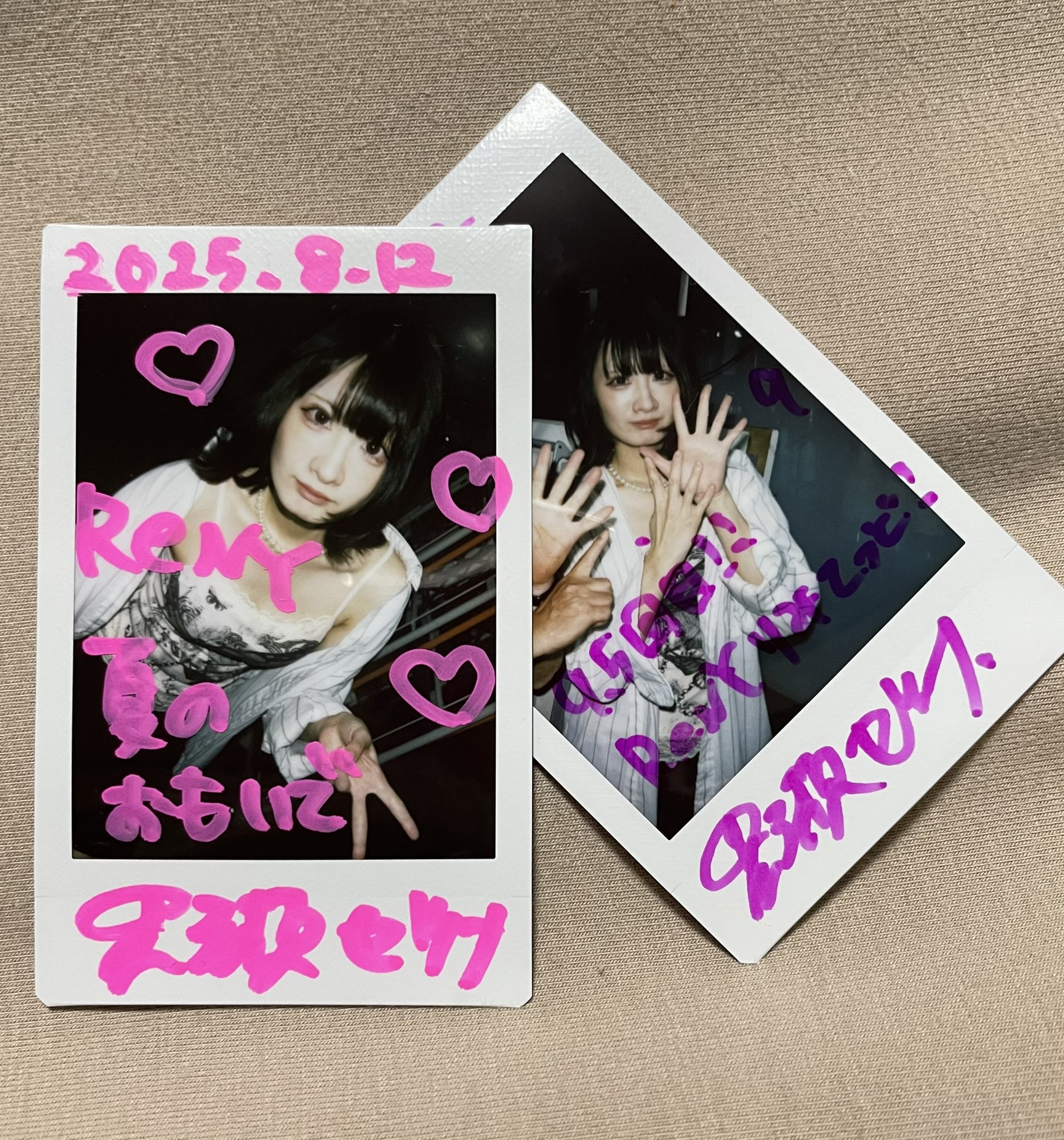 たけし (@vL8TWiLs8f29263) / X