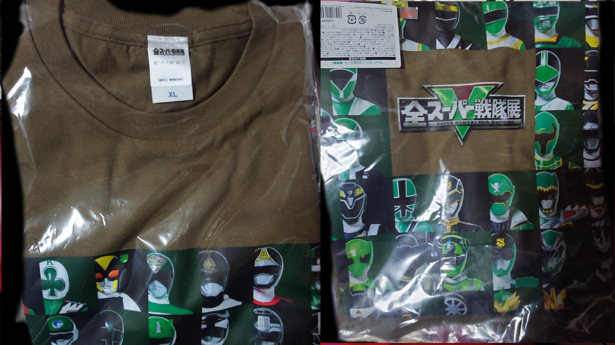 【XL】Tシャツ　歴代グリーン　緑　全スーパー戦隊展 TAKE.S on X: 
