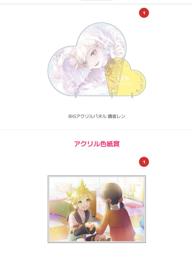 じゅうはく tweet media