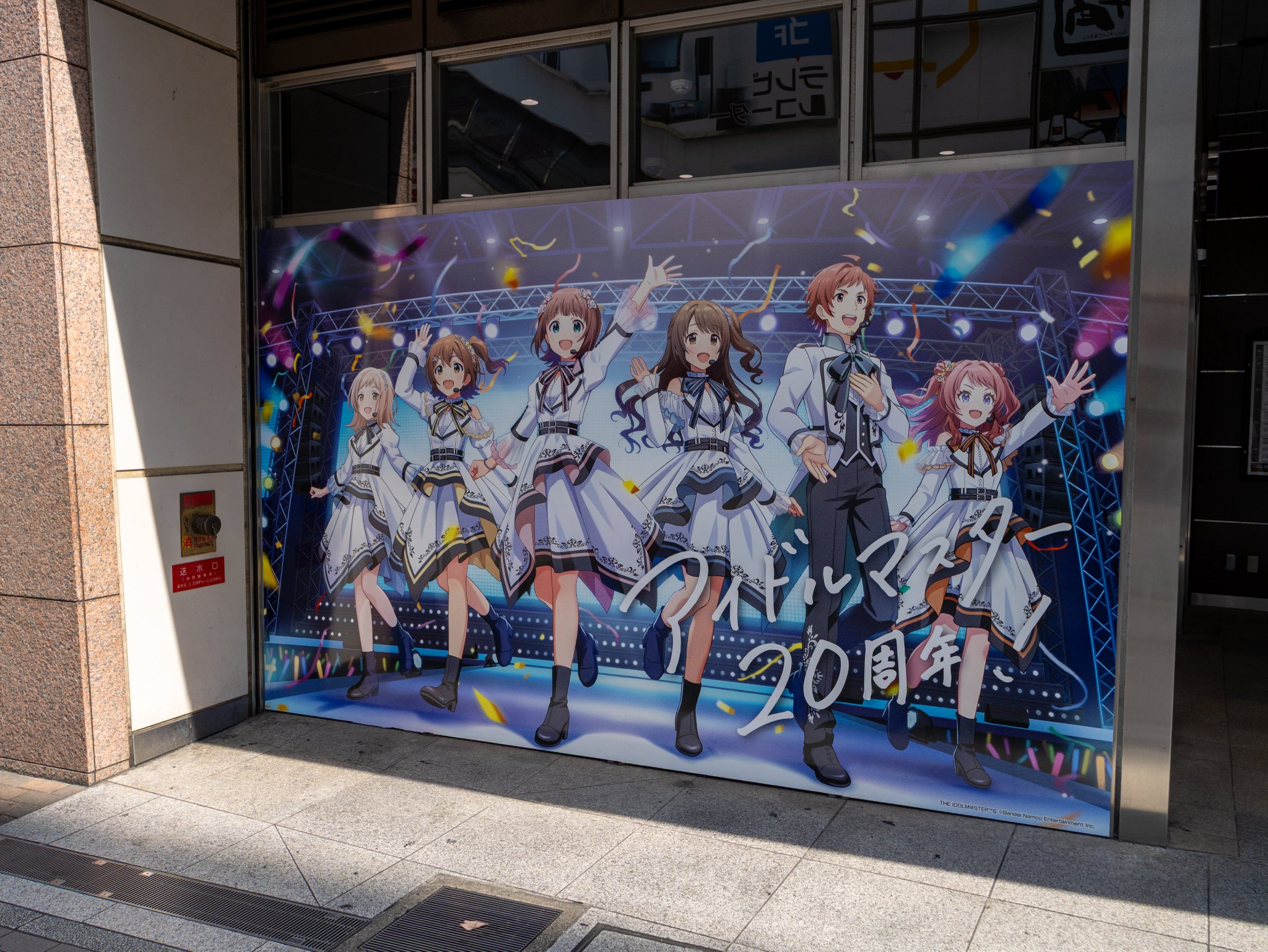 一昨日当たってまだ綺麗です！良かったら買ってください！ 戦姫絶唱シンフォギアAXZ - 小日向 未来 セリフTシャツ/メンズ