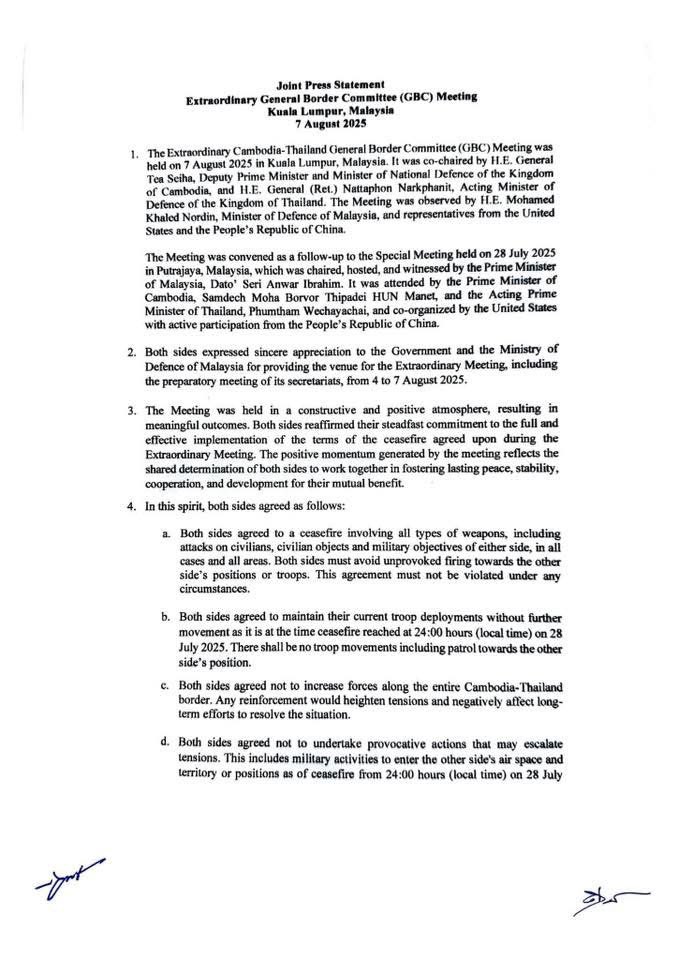 vis_byvis's tweet photo. Article 4(b) stated to stop troops patrol. You still patrol and step on landmines? 🤨 

This is another act of playing victims

Implement The Ceasefire Agreement
#ThailandViolatestheceasefire https://t.co/dOL4hBtNha