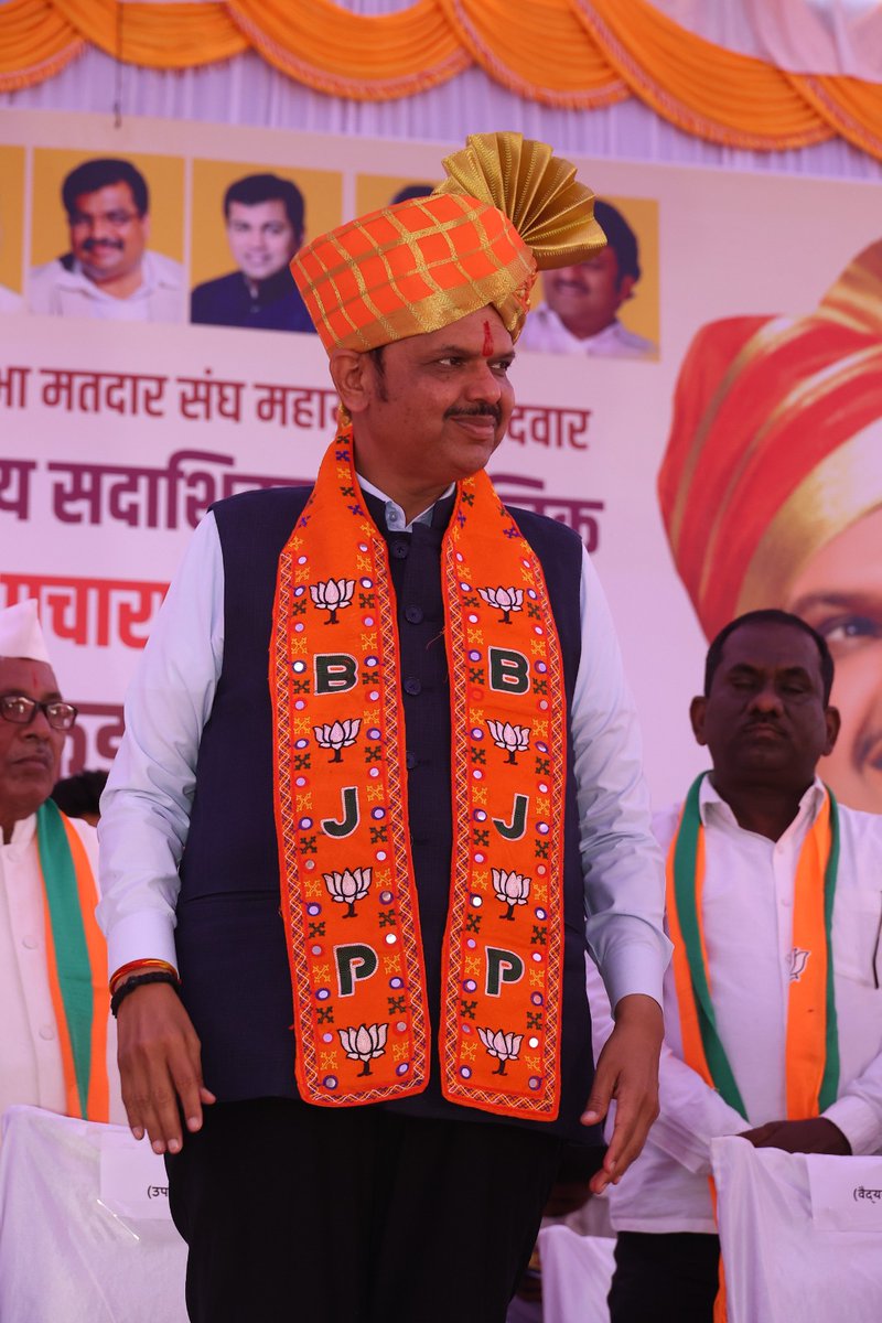 Aakash (@aakash958131820) on Twitter photo <a href="/Dev_Fadnavis/">Devendra Fadnavis</a> рдлрдбрдгрд╡реАрд╕рд╛рдВрдЪрд╛ рдирд┐рд░реНрдгрдп- рдорд╣рд┐рд▓рд╛рдВрд╕рд╛рдареА рдПрдХ рдХреНрд░рд╛рдВрддрд┐рдХрд╛рд░реА рдкрд╛рдКрд▓ <a href="/Dev_Fadnavis/">Devendra Fadnavis</a> рдлрдбрдгрд╡реАрд╕рд╛рдВрдЪрд╛ рдирд┐рд░реНрдгрдп- рдорд╣рд┐рд▓рд╛рдВрд╕рд╛рдареА рдПрдХ рдХреНрд░рд╛рдВрддрд┐рдХрд╛рд░реА рдкрд╛рдКрд▓