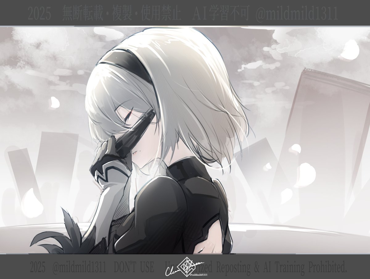 クリアグラス (@mildmild1311) / X