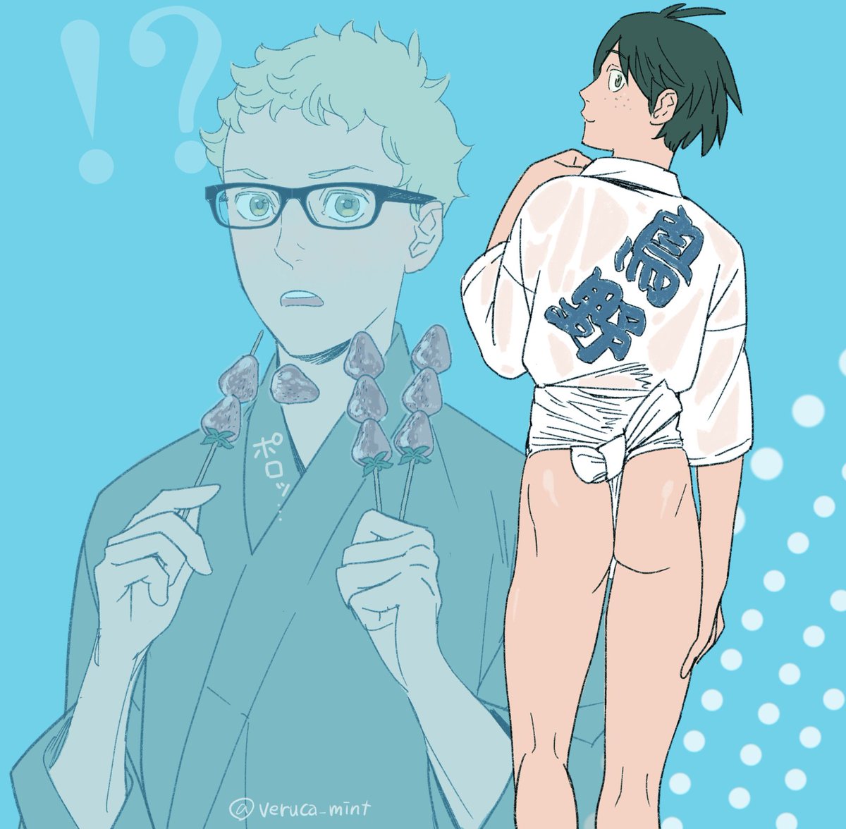 ⛰「今度の夏祭りに嶋田さんとこの集まり枠で出るんだ～俺の勇姿見てくれよな🌙！」
🌙「ふぅん」(じゃあついでにイチゴ飴食べに行こう…）と当日もりもり食べてたら、いつか鷲掴みしたいと思ってた小尻を惜しげもなく晒してる幼馴染の姿が…！絵