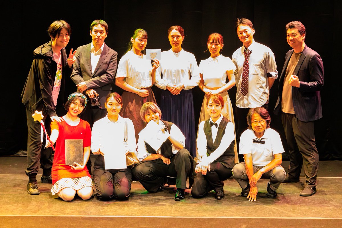 遅れ馳せながら、演劇ユニットとぶとり　とぶとり達の短編集『フィクションズ』にご来場頂きまして誠にありがとうございました。
無事公演終了致しました。
今年も今年で弾丸スケジュールとなってしまいましたが怪我無く終える事が出来ました。
#演劇ユニットとぶとり
#つかぐち演劇祭