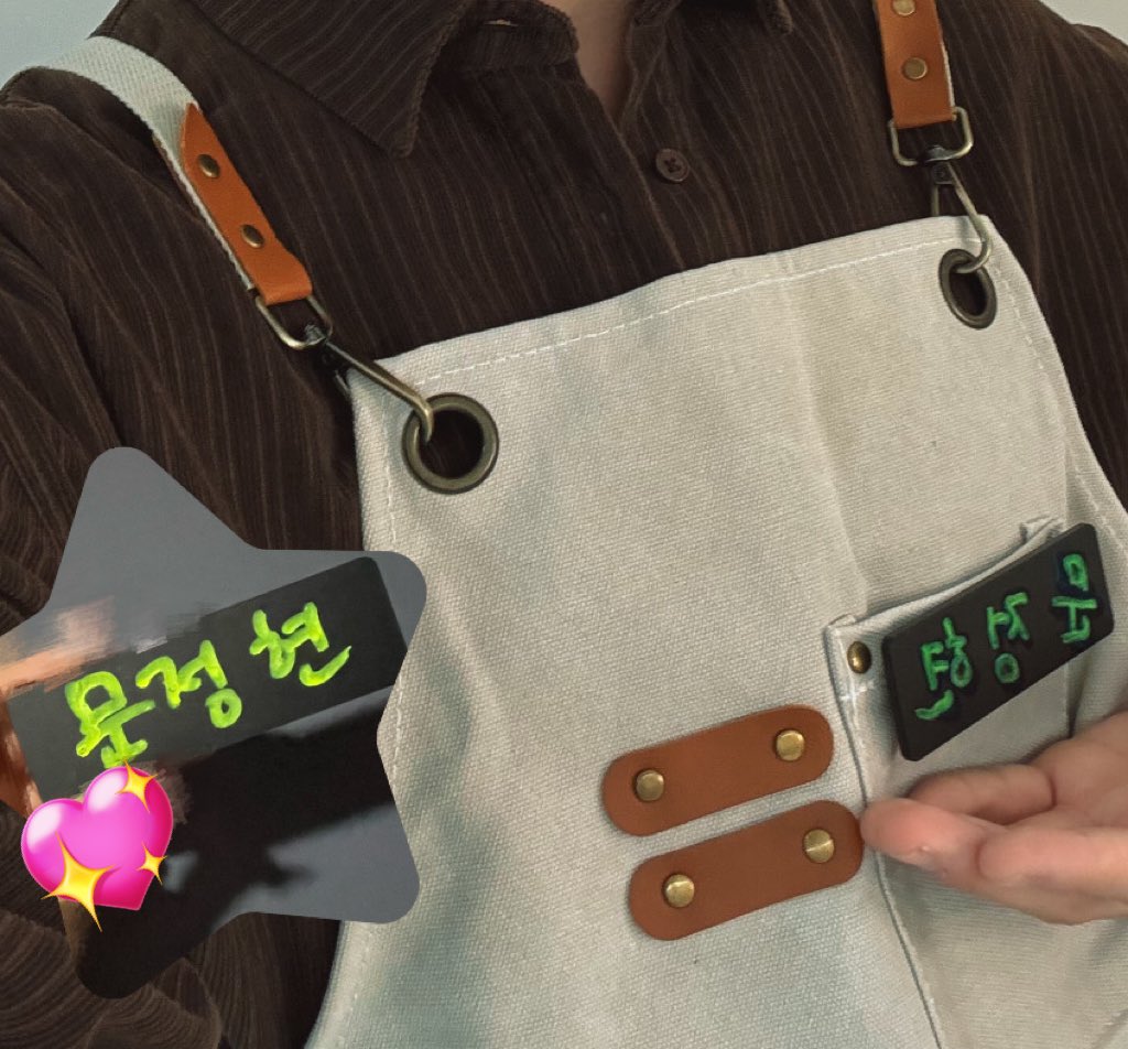 아기문정💜지금이나 옛날이나 마찬가지♡゛