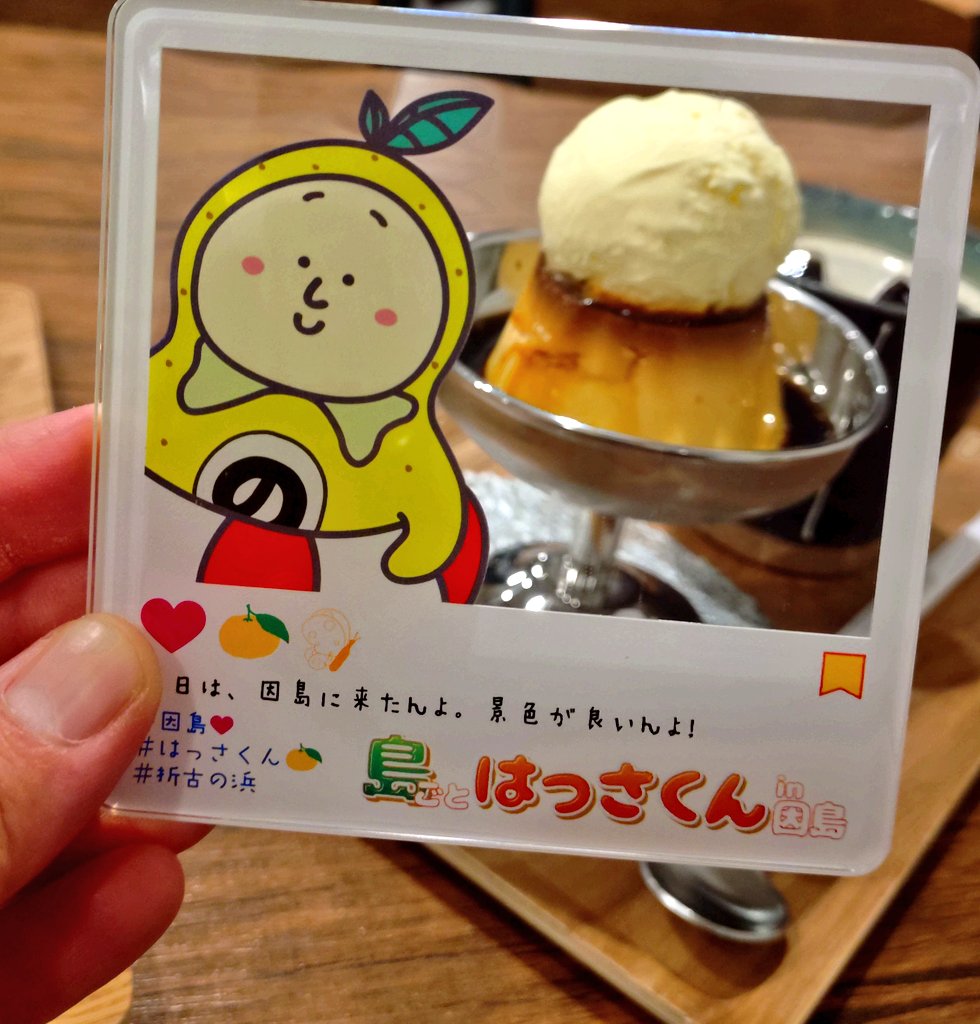 あっこ (@akakko_18vfk) / X