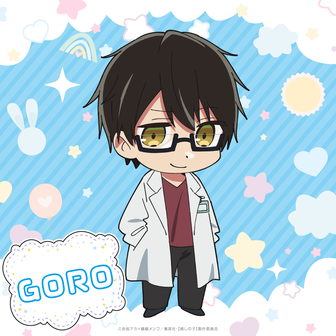 かぶったのでほぼ新品♥鬼滅の刃✩.*˚ ぴた！でふぉめ アニメ「鬼滅の刃」抜刀！アクリルキーホルダー