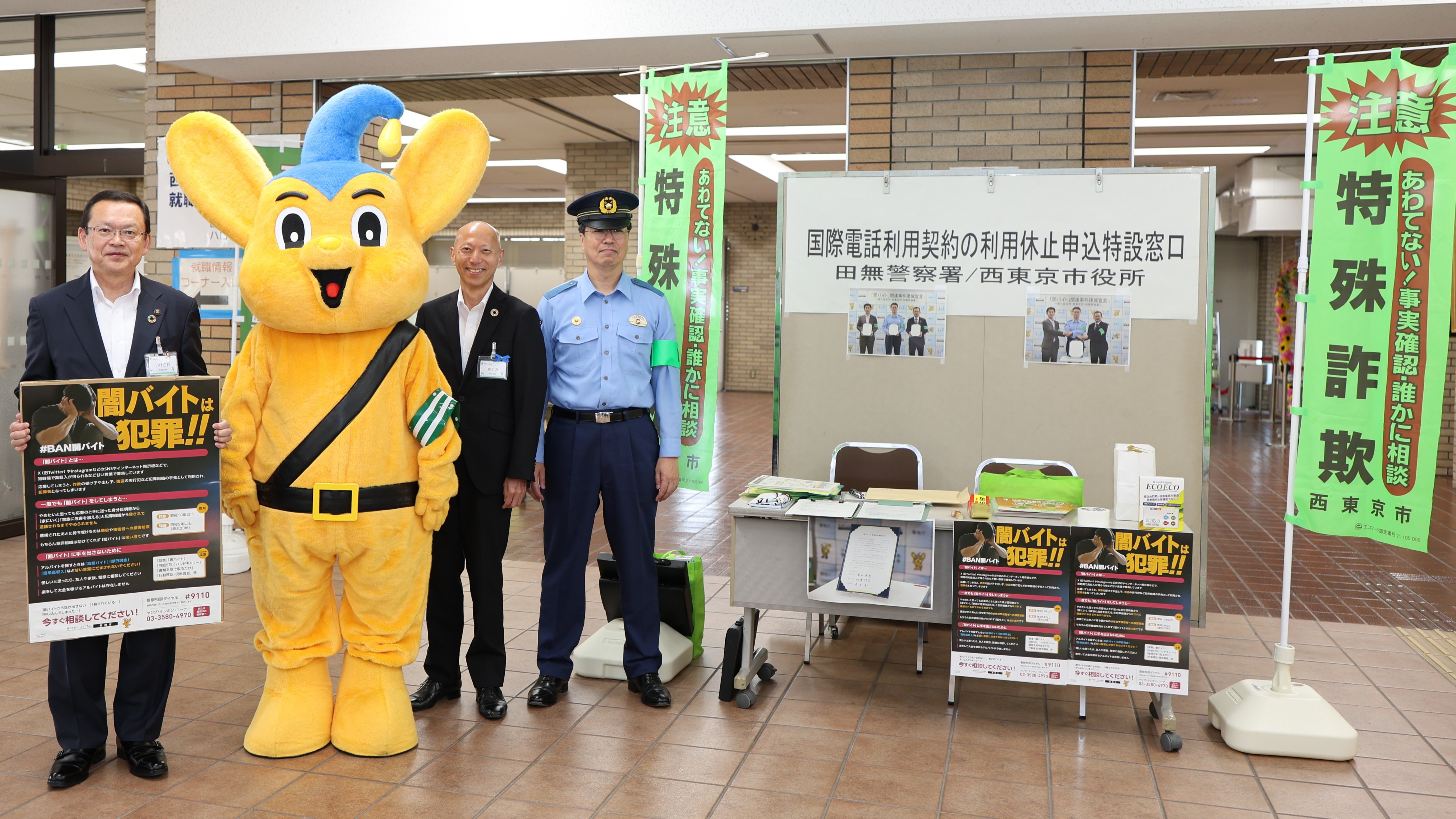 東京予防接種禍訴訟 下 東京予防接種禍訴訟 上 - 信山社出版株式会社 【伝統と革新