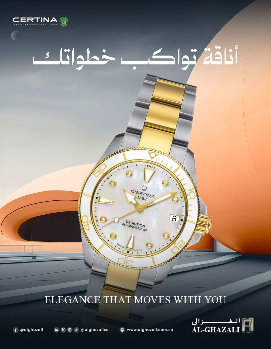 alghazalisa's tweet image. سيرتينا: دقة سويسرية ومتانة لا تُساوم، جاهزة لكل تحدي.
Certina: Swiss precision for every challenge.
#Certina #SportyElegance #أناقة_تواكب_خطواتك