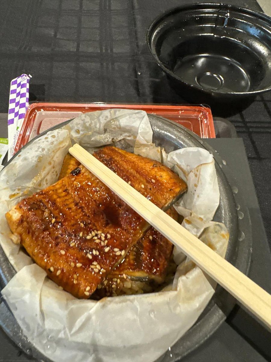 JISUNG 지성 GLOBAL tweet media