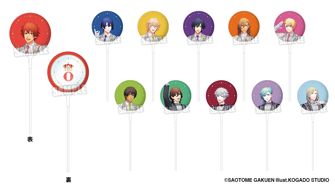 うたの☆プリンスさまっ♪公式グッズ (@bro_utaprigoods) / Posts / X