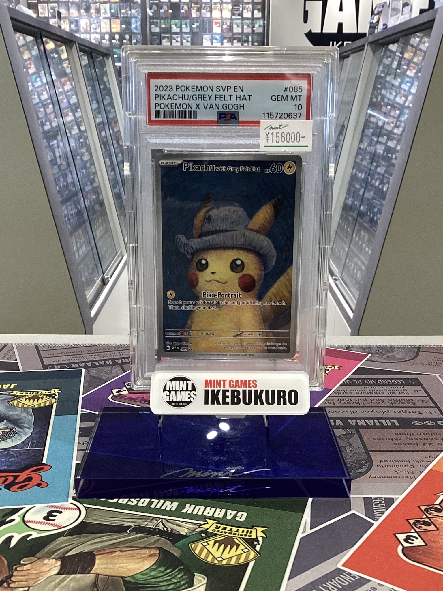 【PSA10】ワニノコ M lv36 PSA10】ワニノコ M lv36 - メルカリ