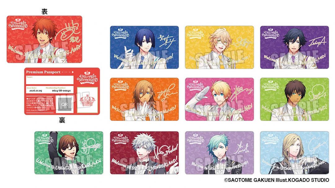 うたの☆プリンスさまっ♪公式グッズ on X: 