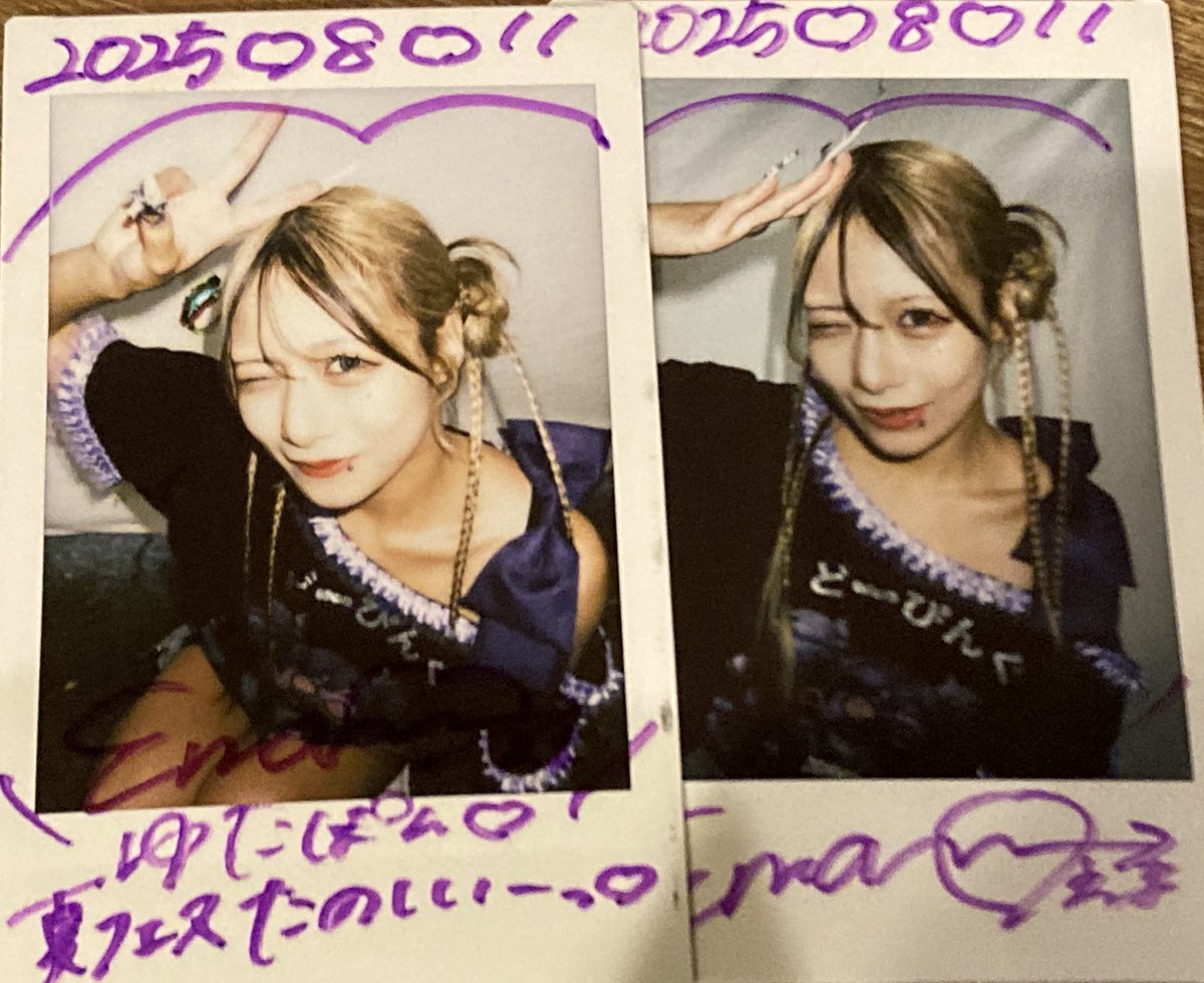 ゆたぽん (@yuubou__bouz) / Posts / X