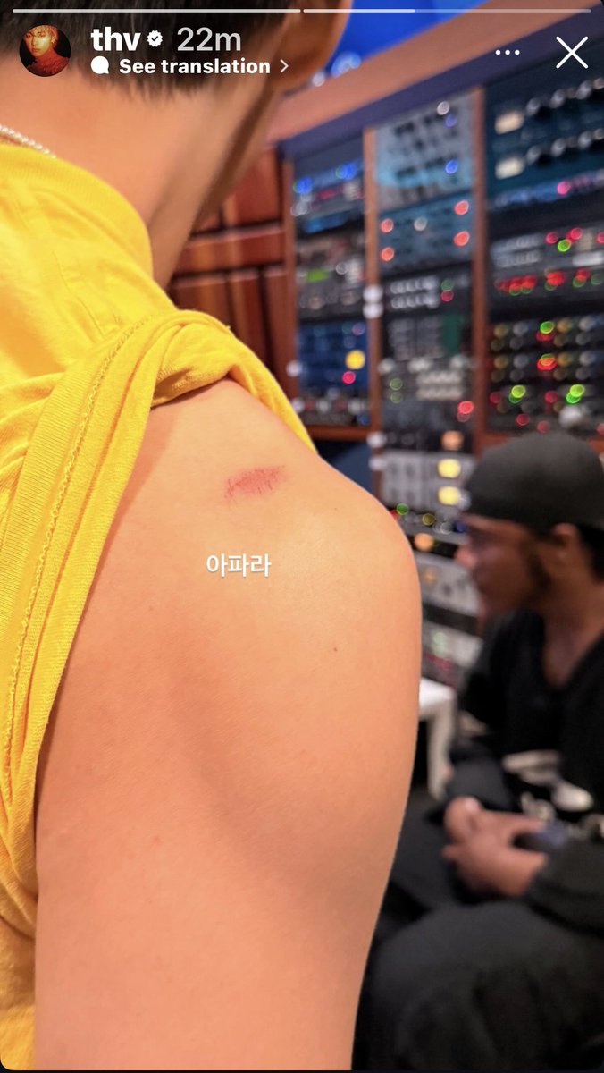 TAEHYUNG’S  IG story

🐯: “It hurts”