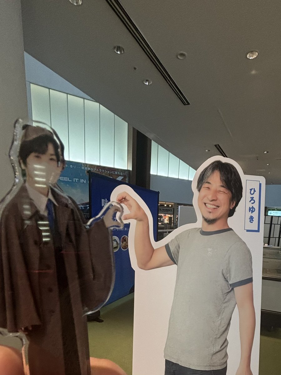 ちょっと撮るの下手くそ、、
ポッキーさんの謎解きちょっと難しかったけど楽しかったです！！！
 #creatorcrossinginお台場
 #名探偵ポキ 
 #ひろゆき