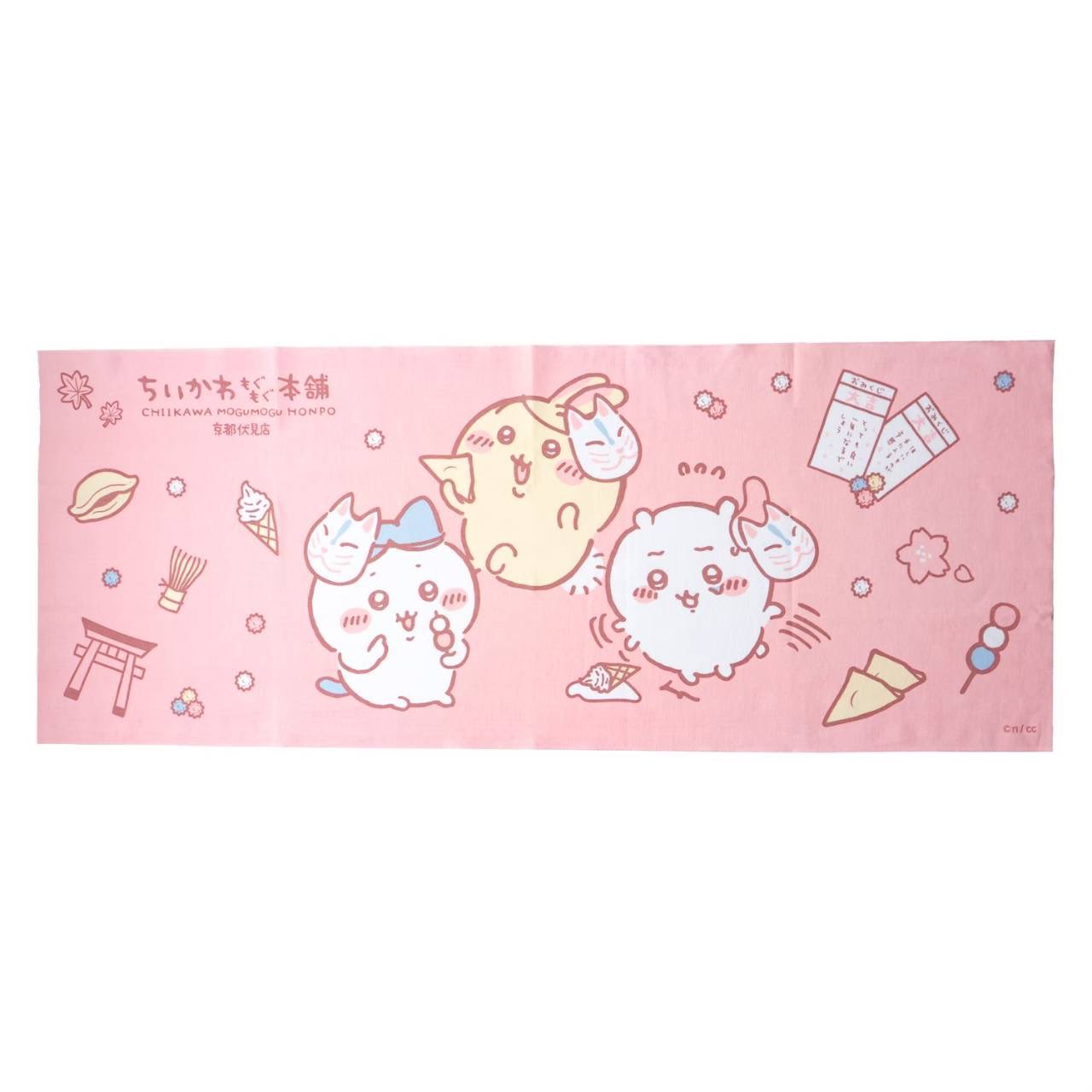 ちいかわもぐもぐ本舗 (@chiikawamgmg) / X