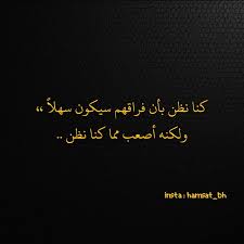 Anas Mohamed (@has61301546) on Twitter photo 