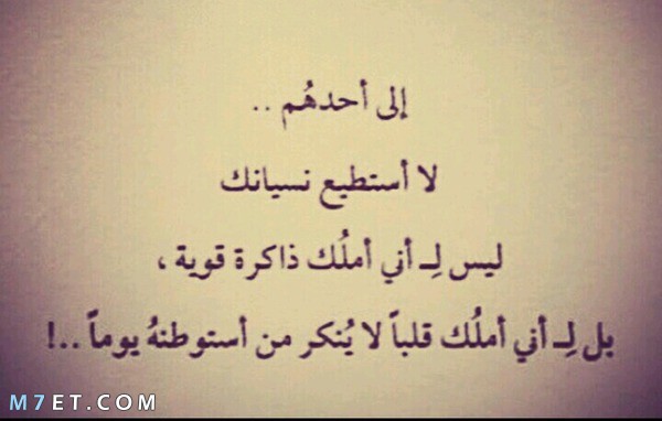 Anas Mohamed (@has61301546) on Twitter photo 